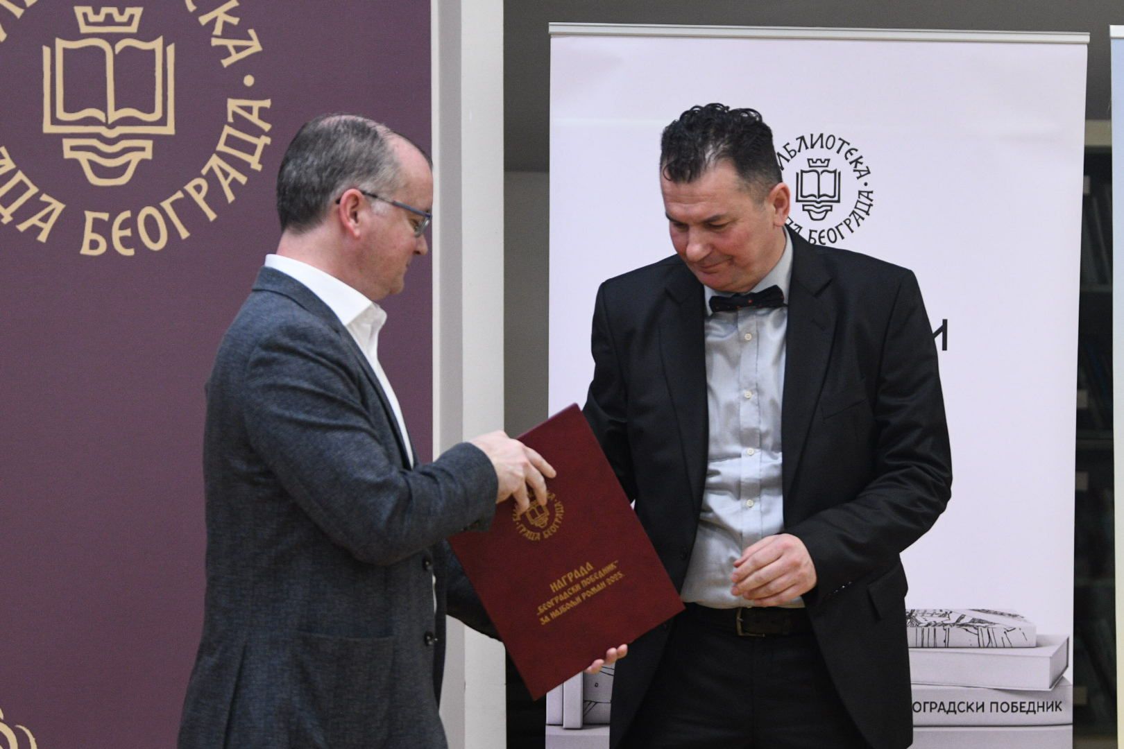 Dodela nagrade Beogradski pobednik u Biblioteci grada Beograda