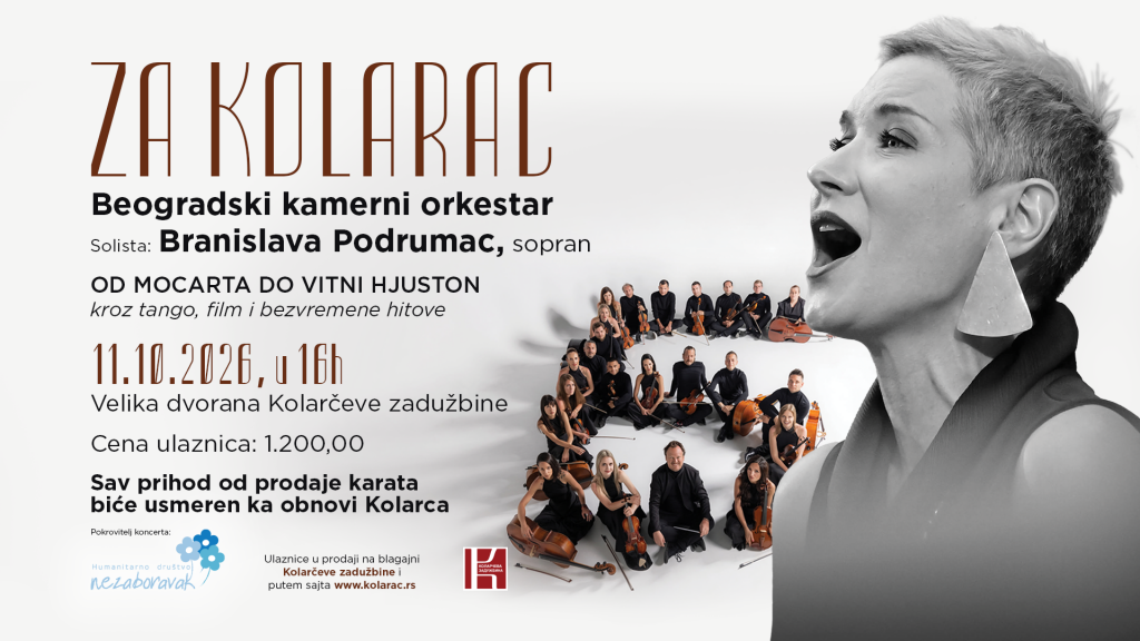 Donatorski koncert ZA KOLARAC