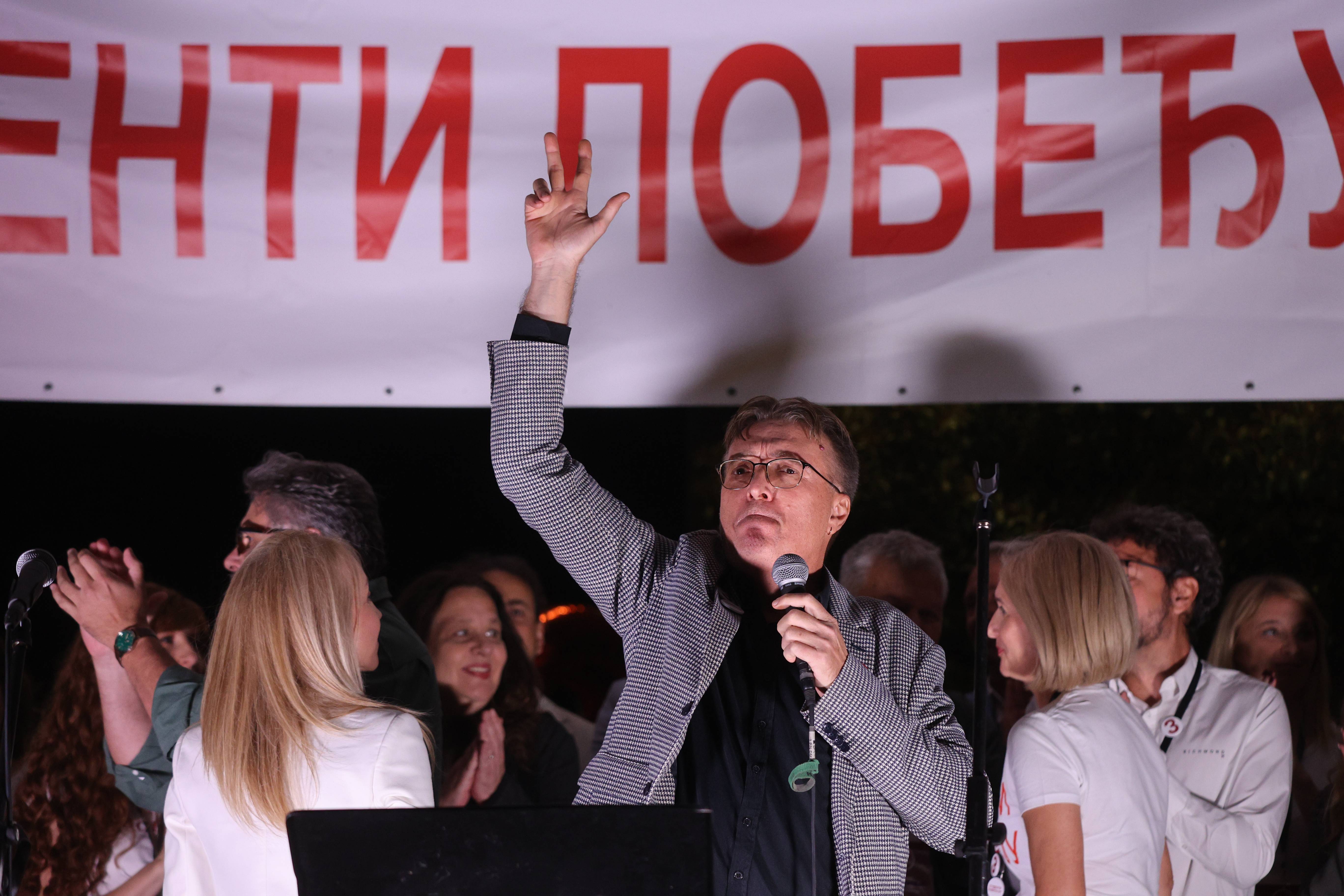 Željko Hrubač na skupu Studentske liste u Nišu Beta-jfmlgbl8ah.jpg