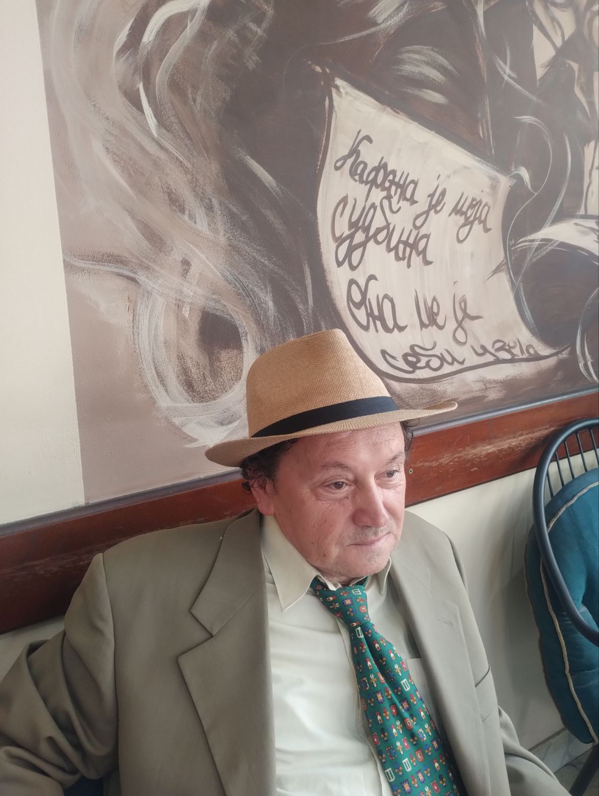 Ivan Mrđen, Ivan Mrdjen, kolumna Dragan Petrović Doktor (Privatna arhiva).jpg