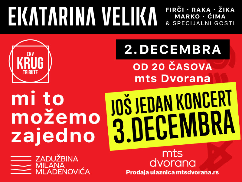 ekv foto promo.jpg