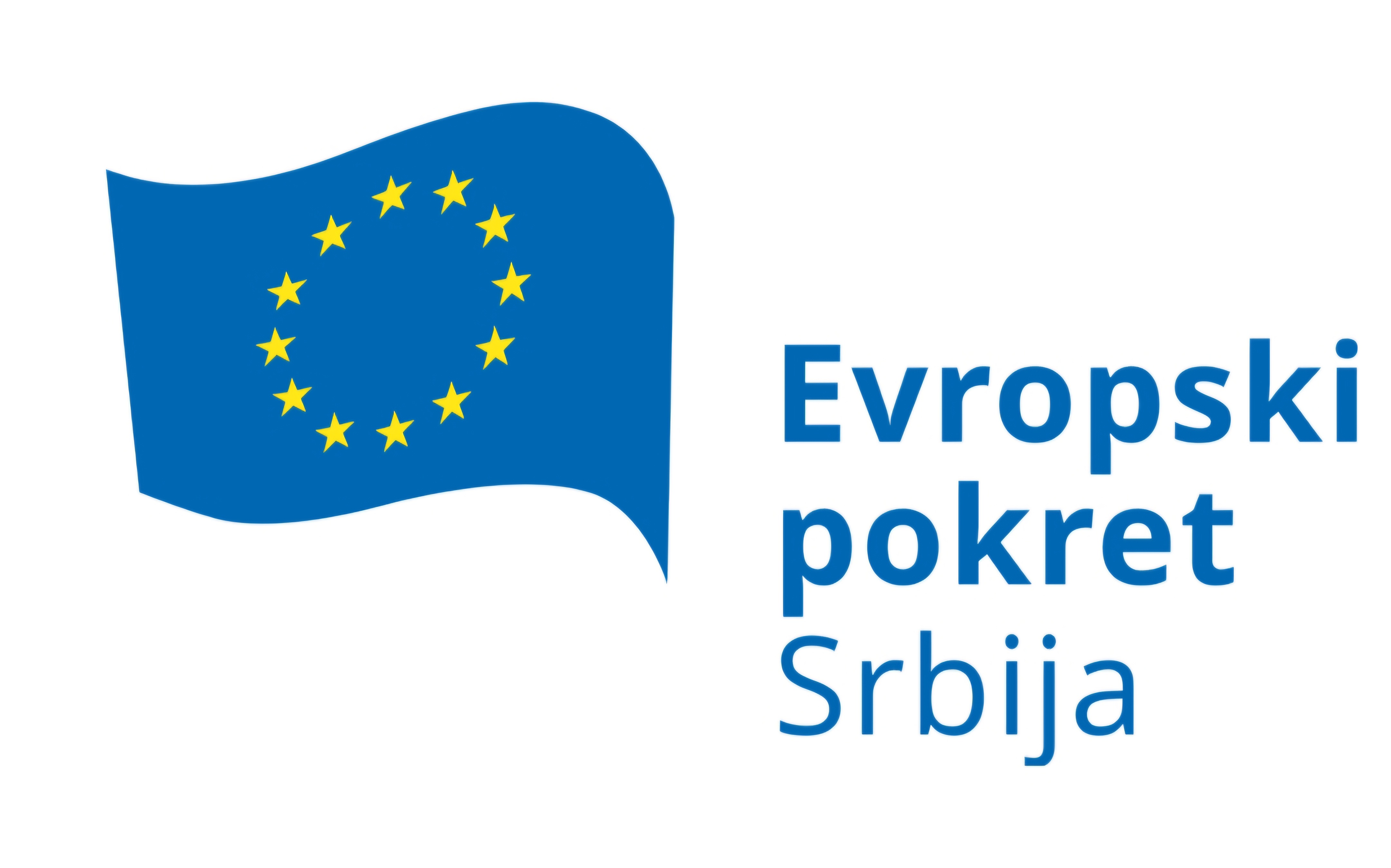 Evropski pokret u Srbiji 1000090885.jpg