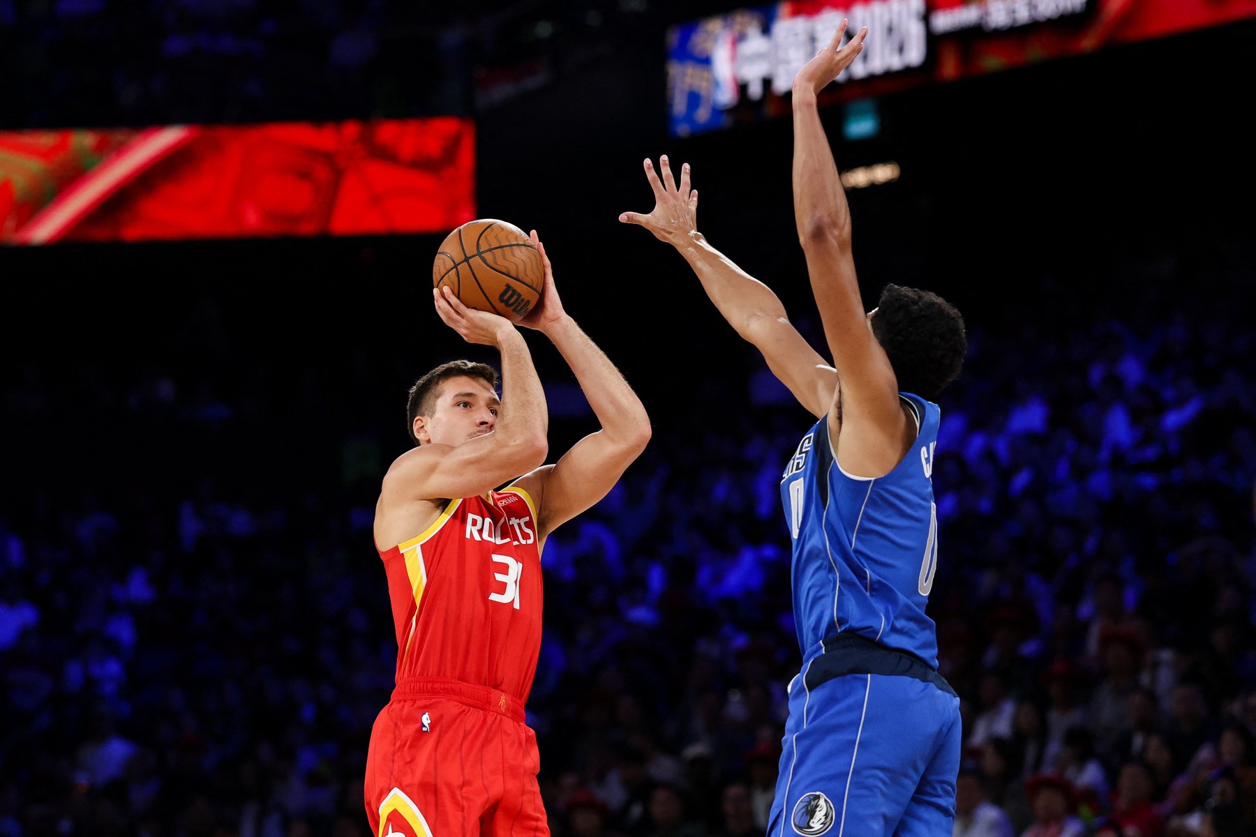 MACAU, CHINA - OCTOBER 11: Bogdan Bogdanovic #31 of Houston Rockets shž