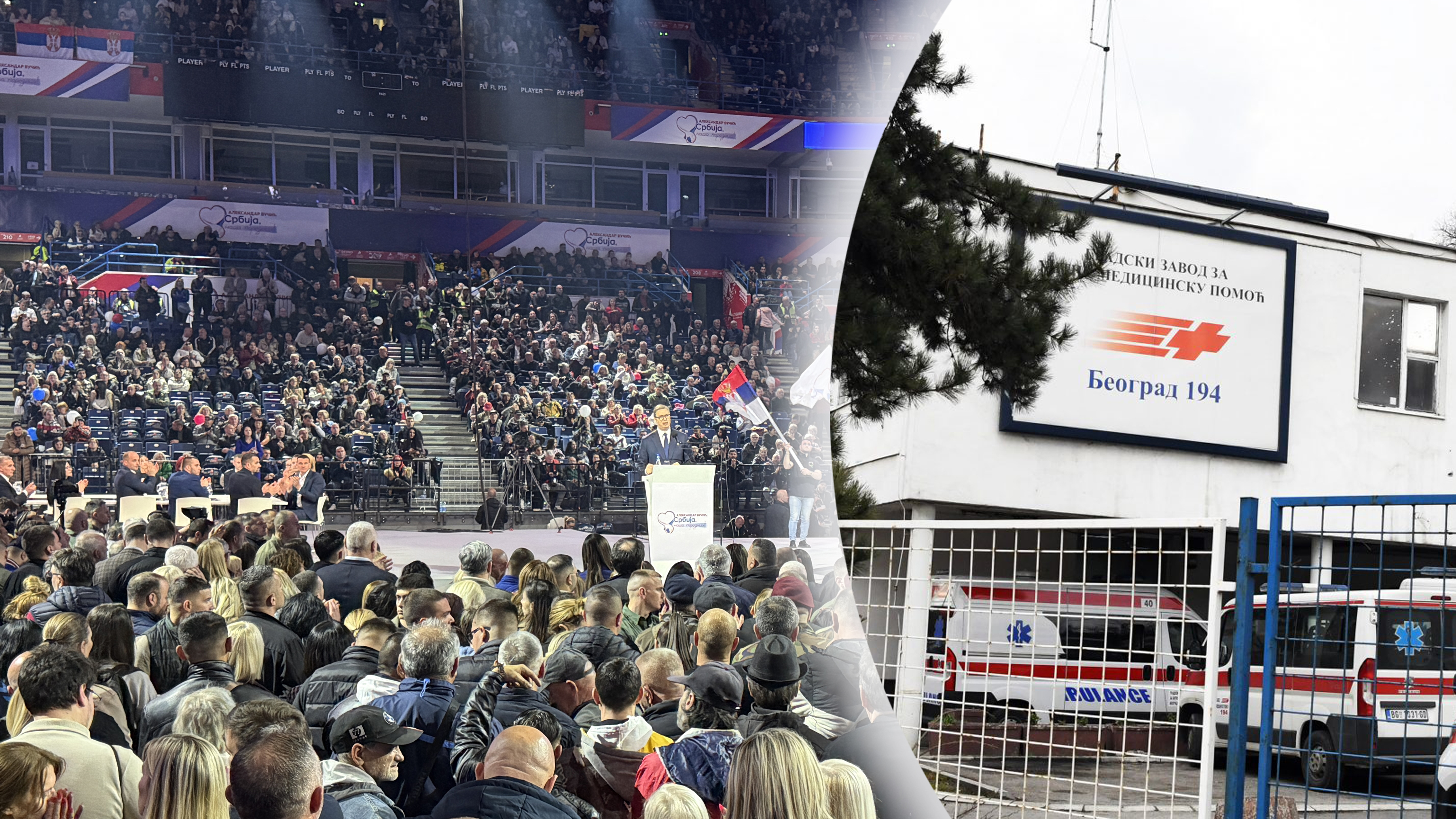 sns miting arena hitna pomoć kombo.jpg