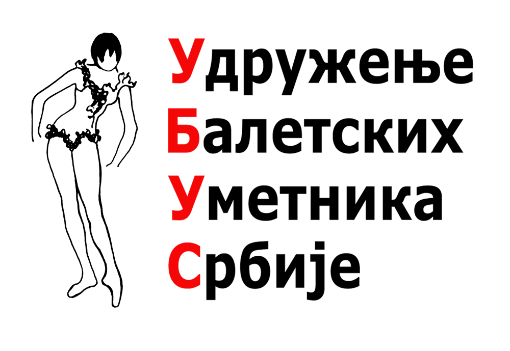 UBUS_Logo promo