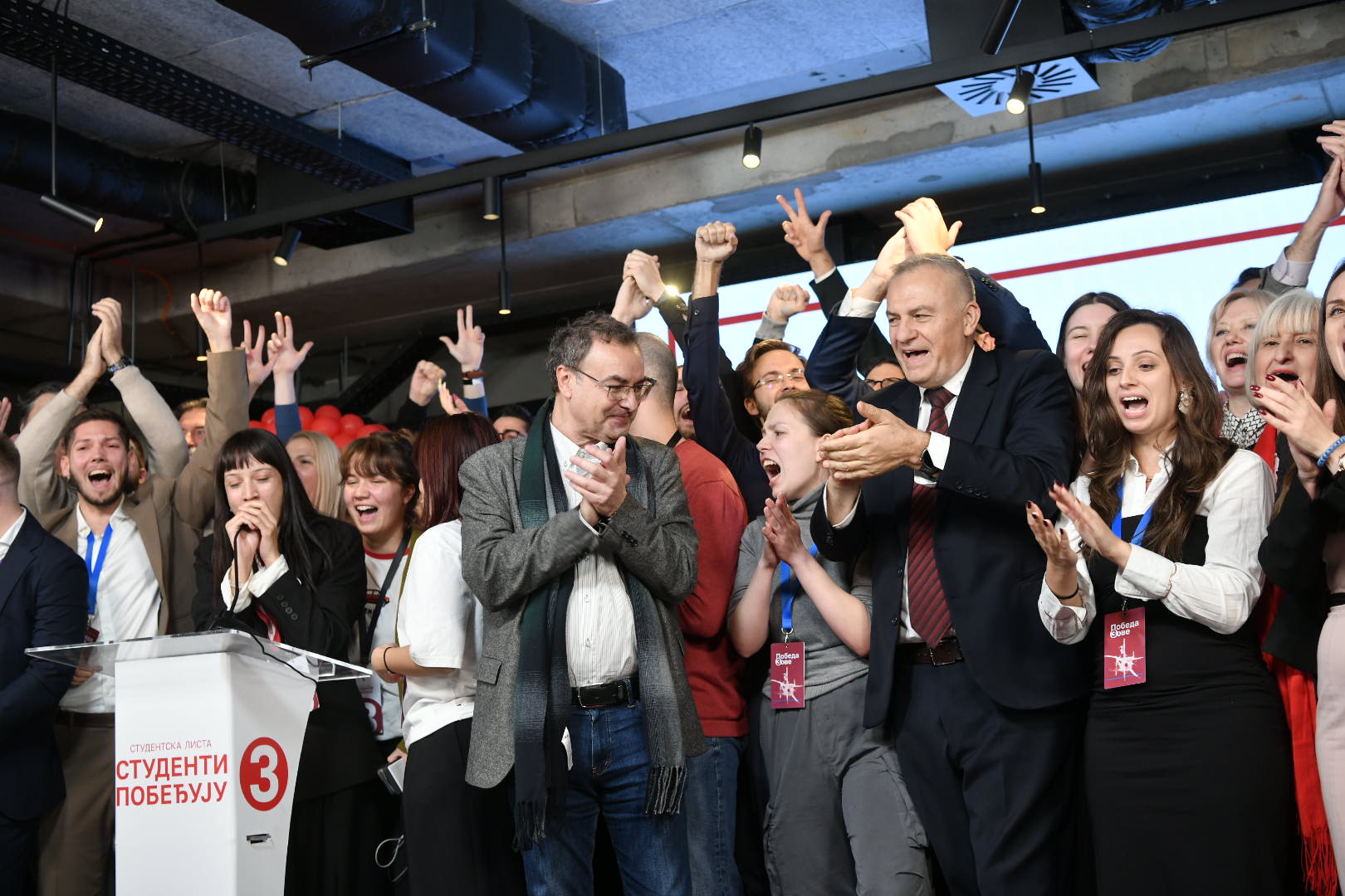 studentska lista štrab proslava pobede
