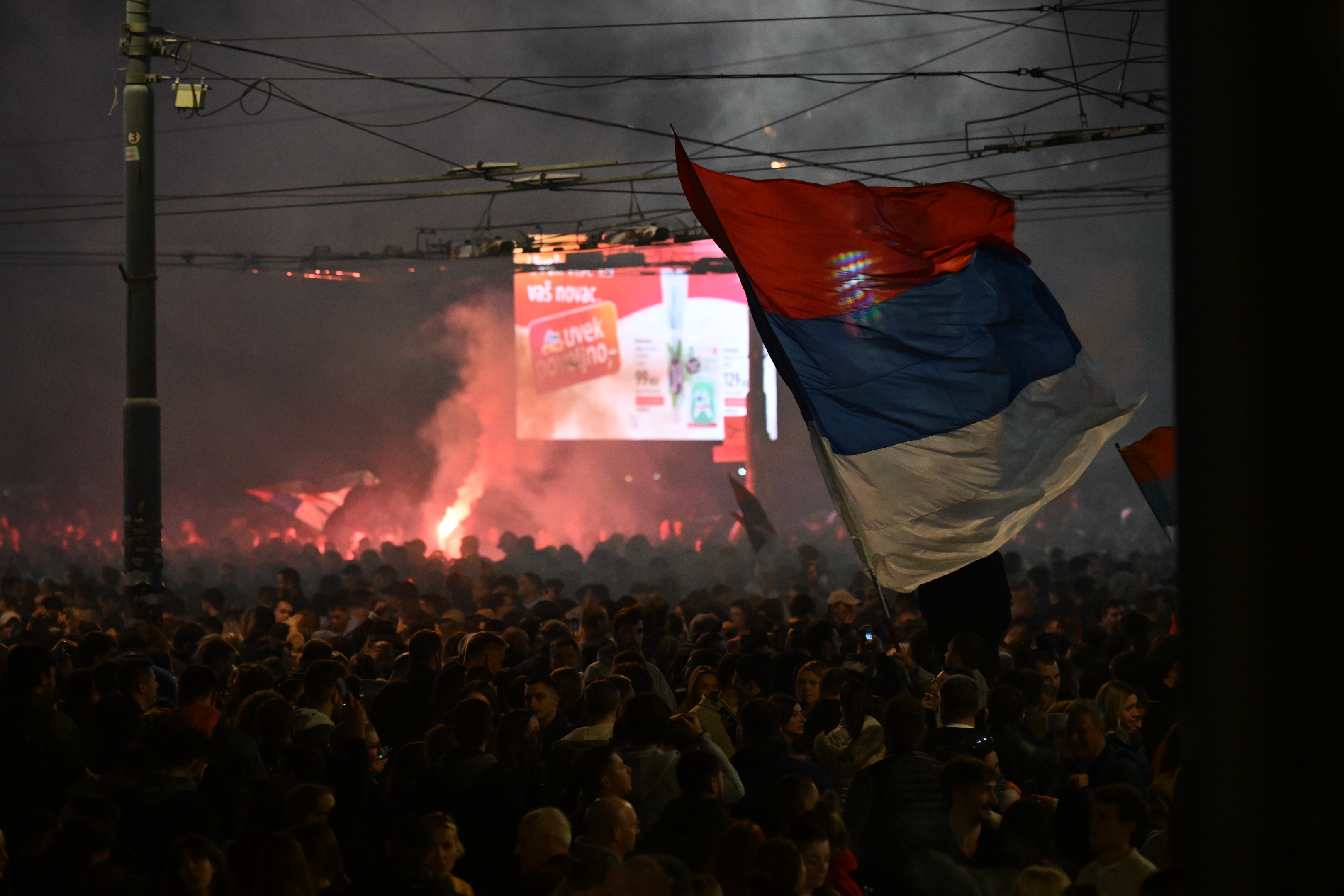 slavija slavlje proslava
