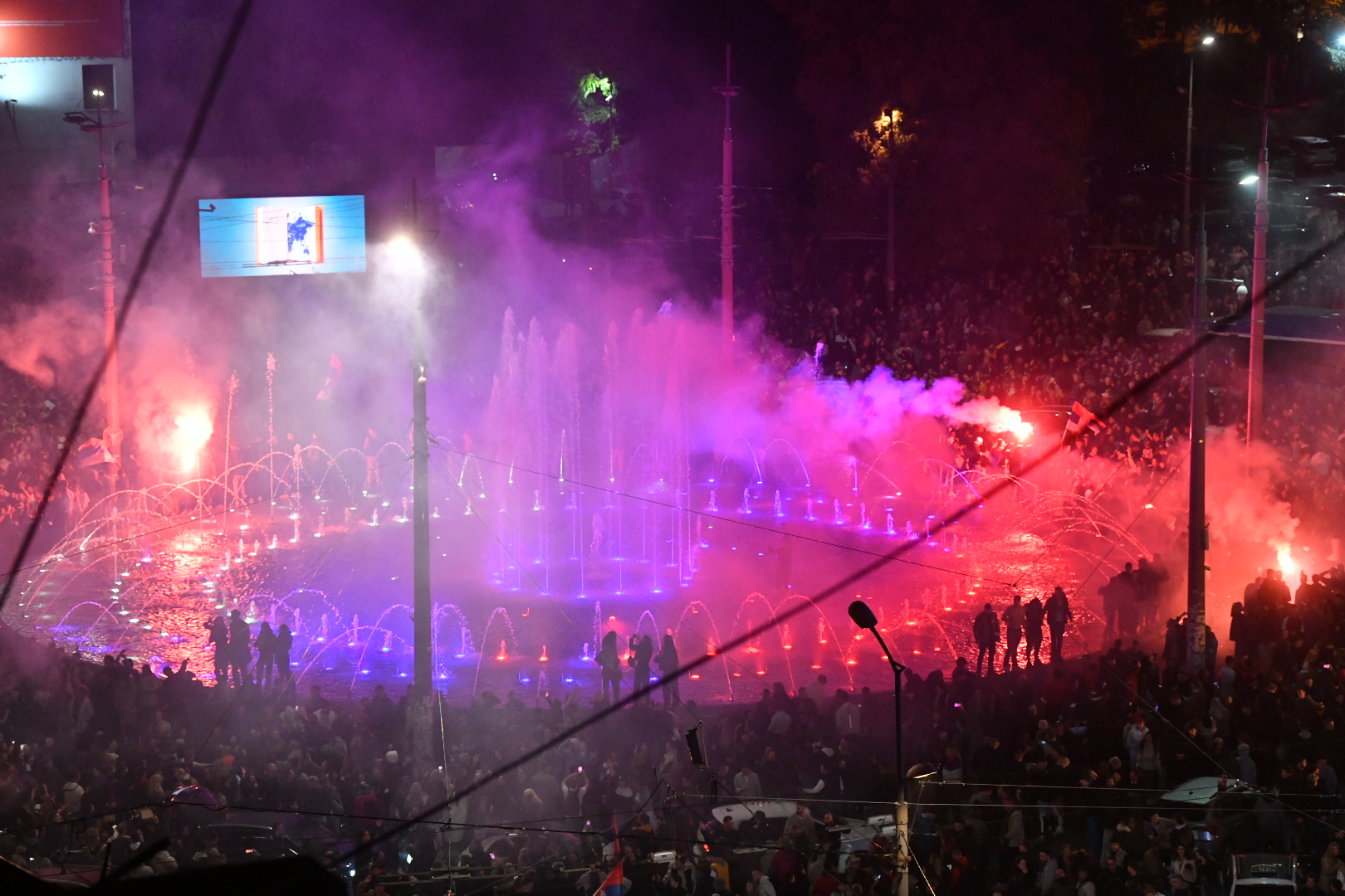 slavija iz visine proslava