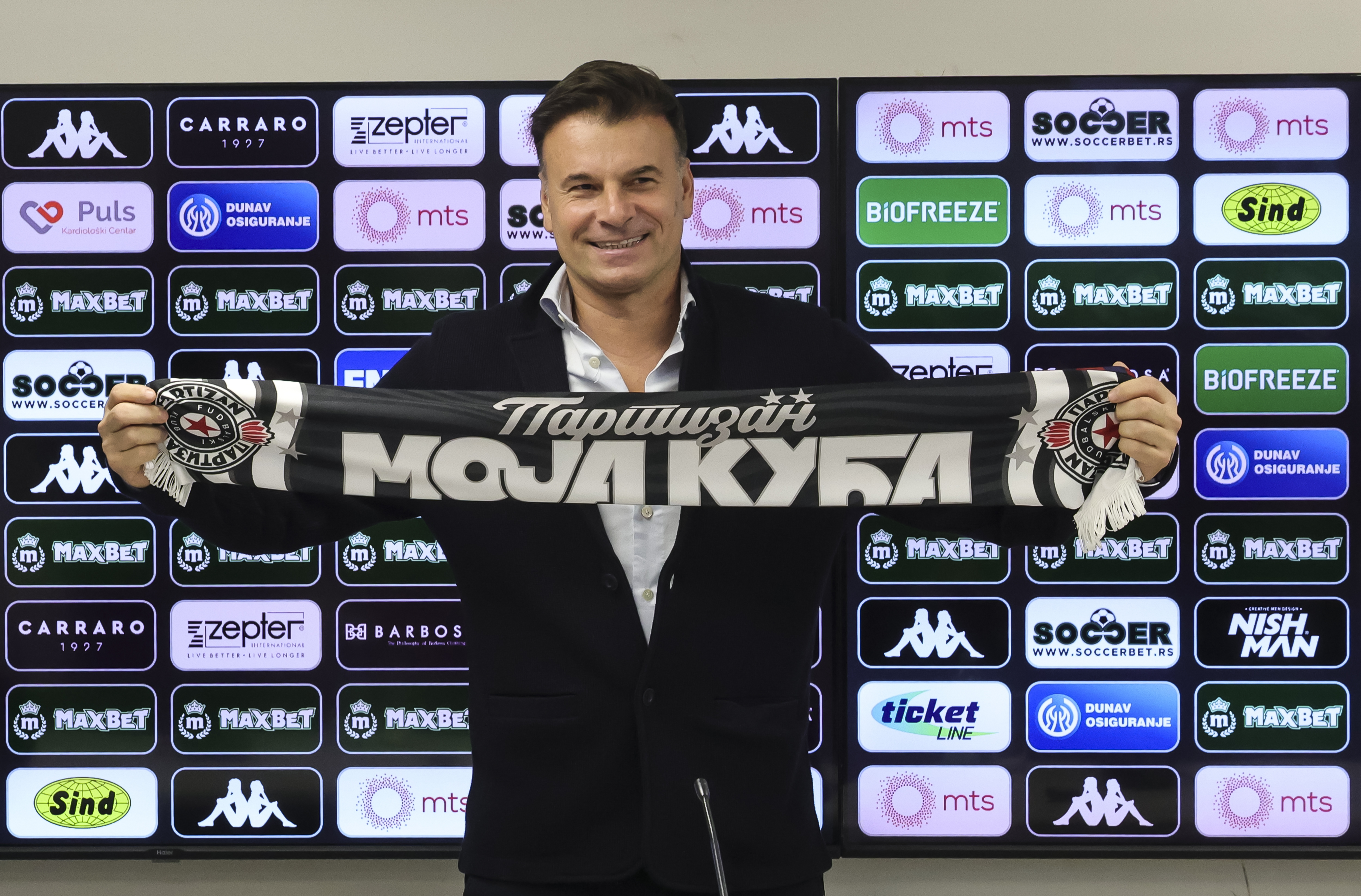 Aleksandar Stanojević