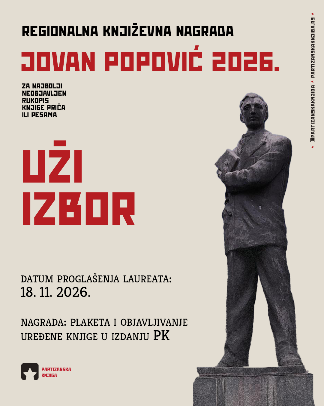 nagradajovanpopovicuziizbor2026.png