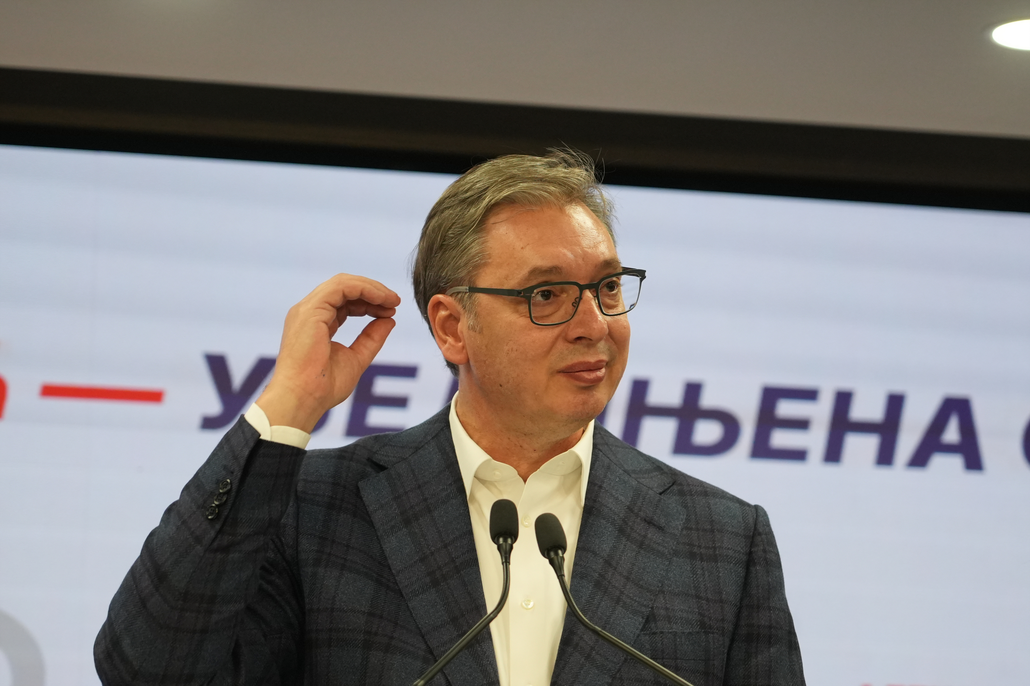 Aleksandar Vučić vucic_obracanje_25102026_0202.JPG