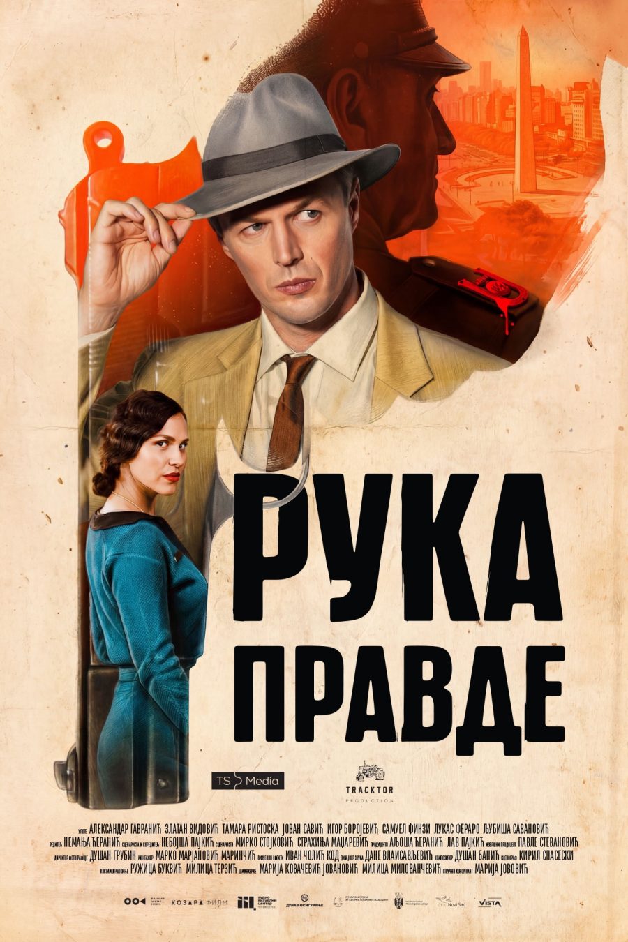 Poster RUKA PRAVDE.jpg