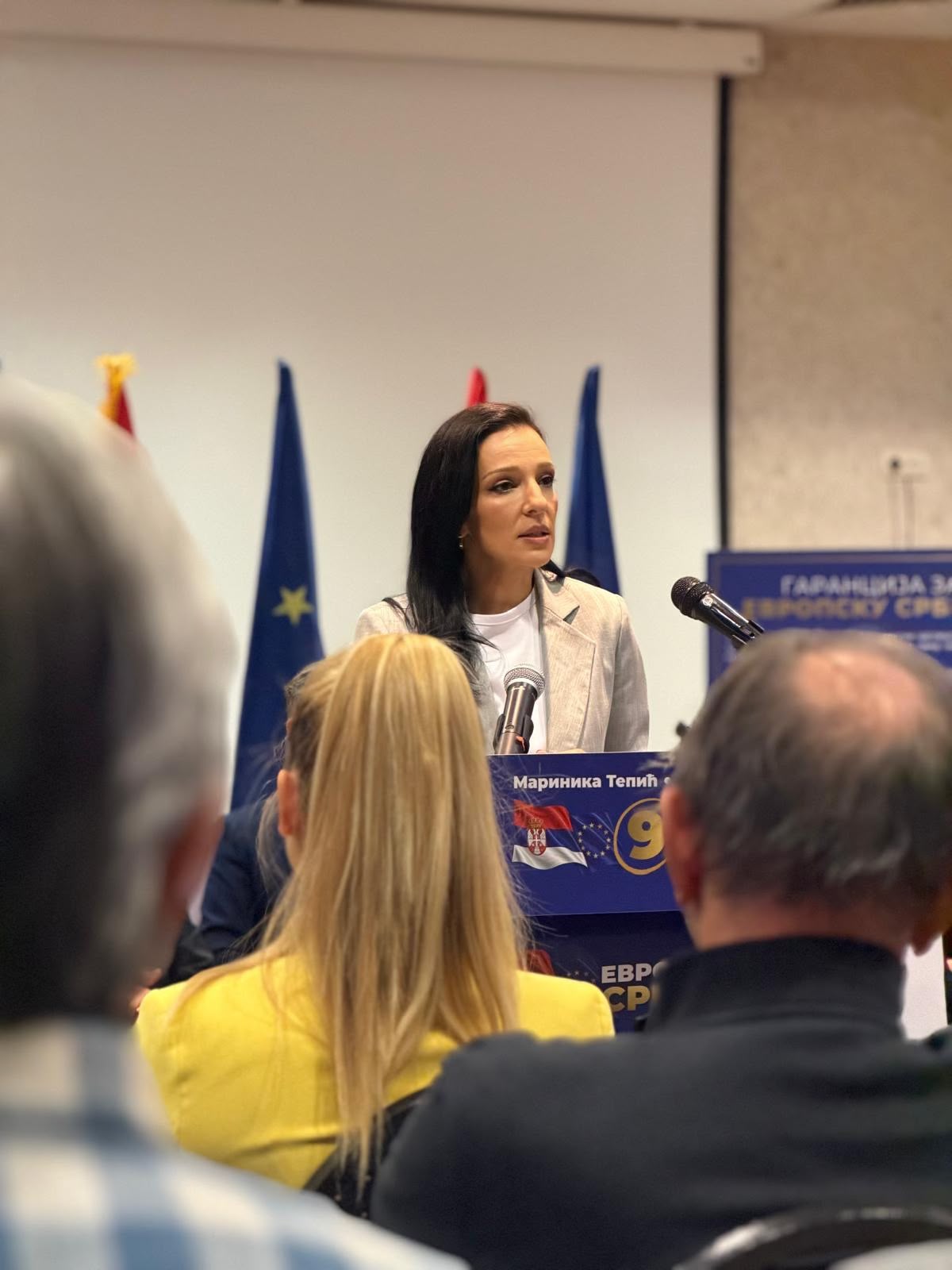 Tribina Evropska Srbija (1).jpg