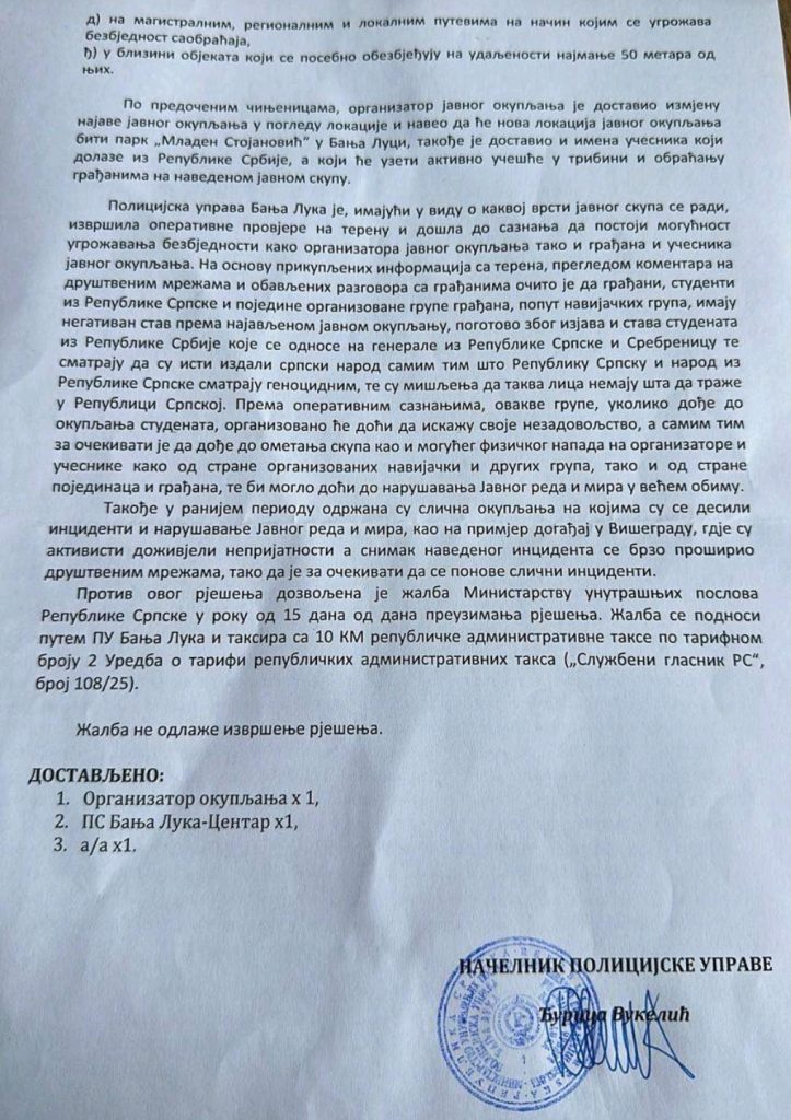 Dokumenti iz teksta (2).jpg