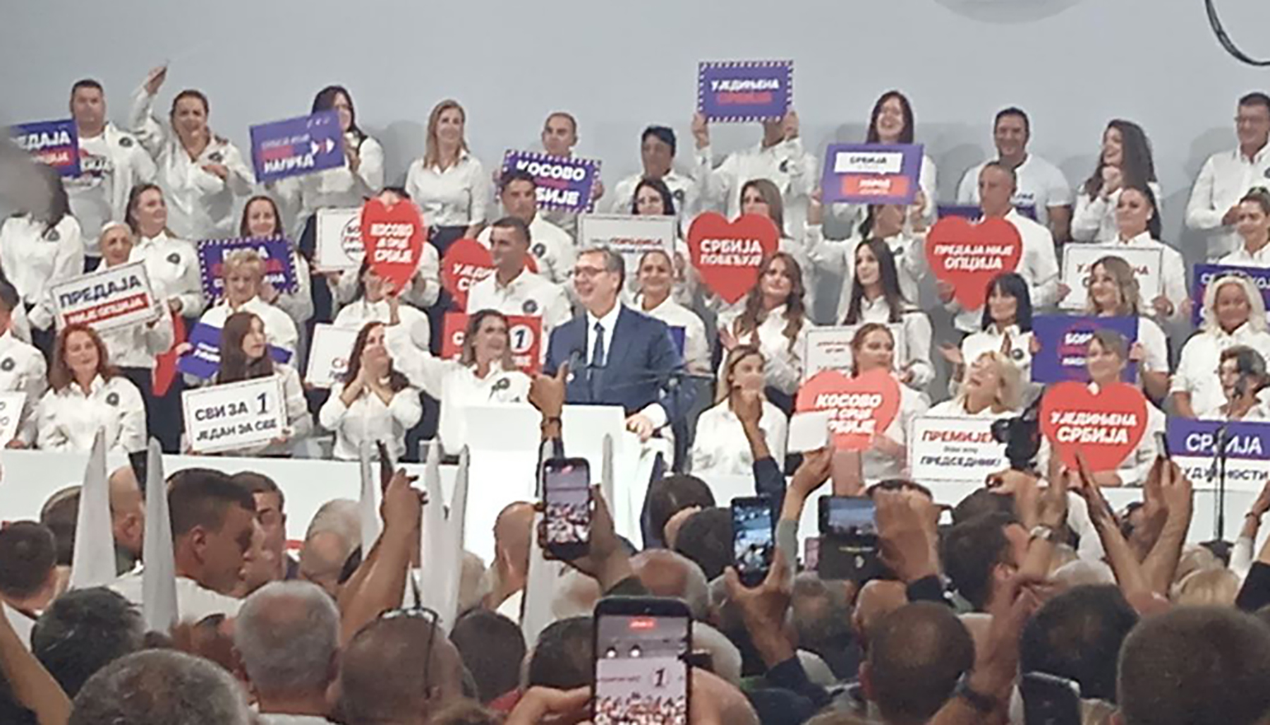 Predizborni skup SNS u Kragujevcu