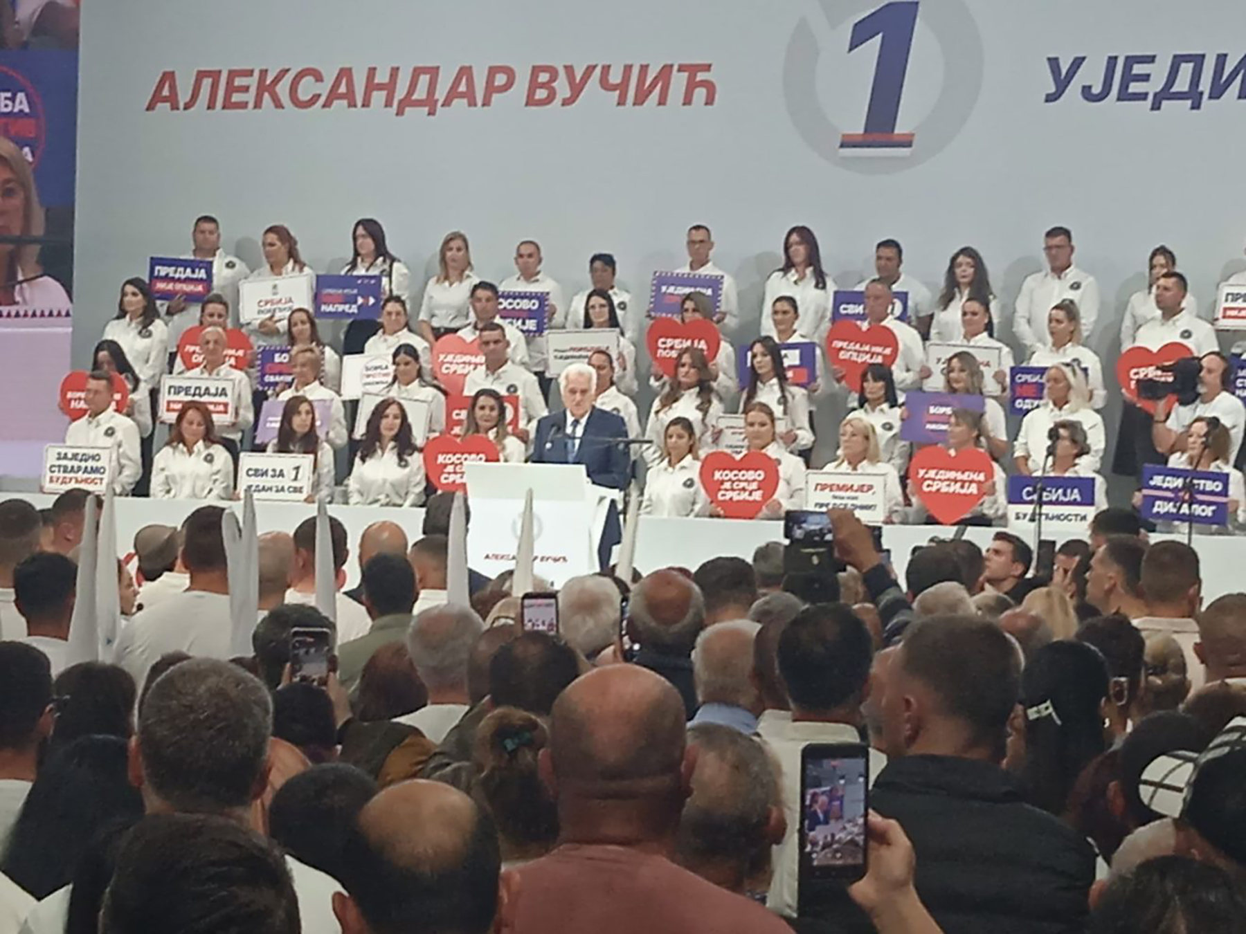 Predizborni skup SNS u Kragujevcu