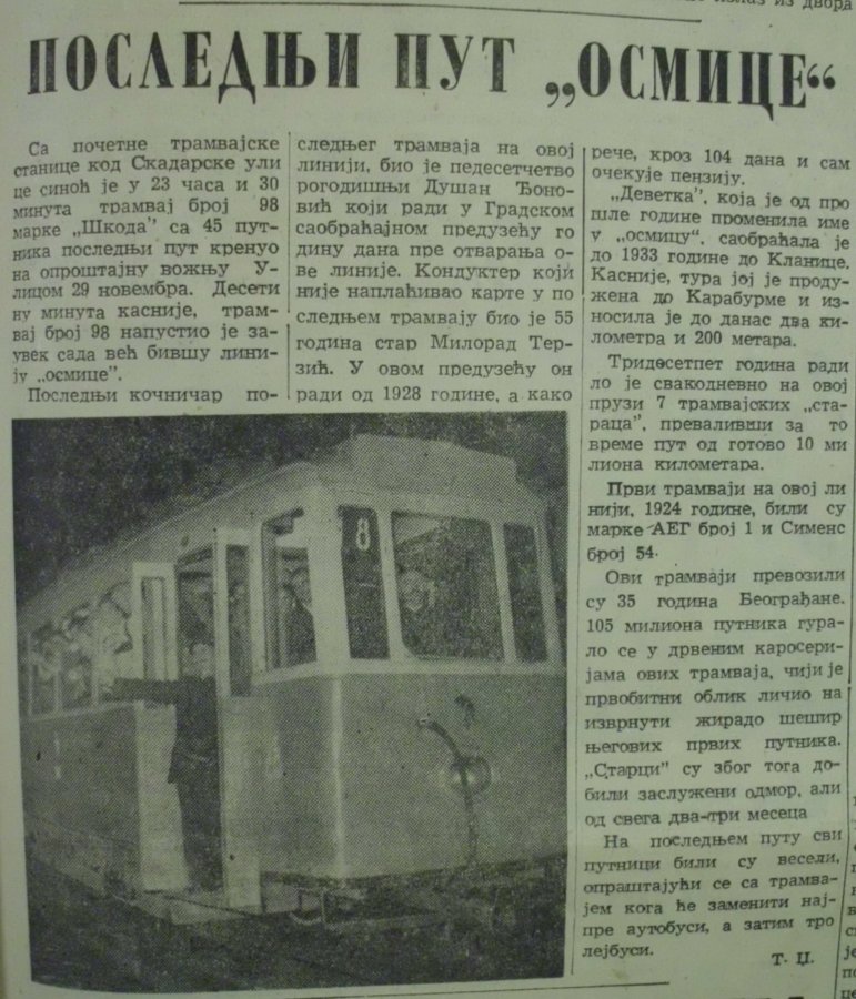 Isečak iz novina