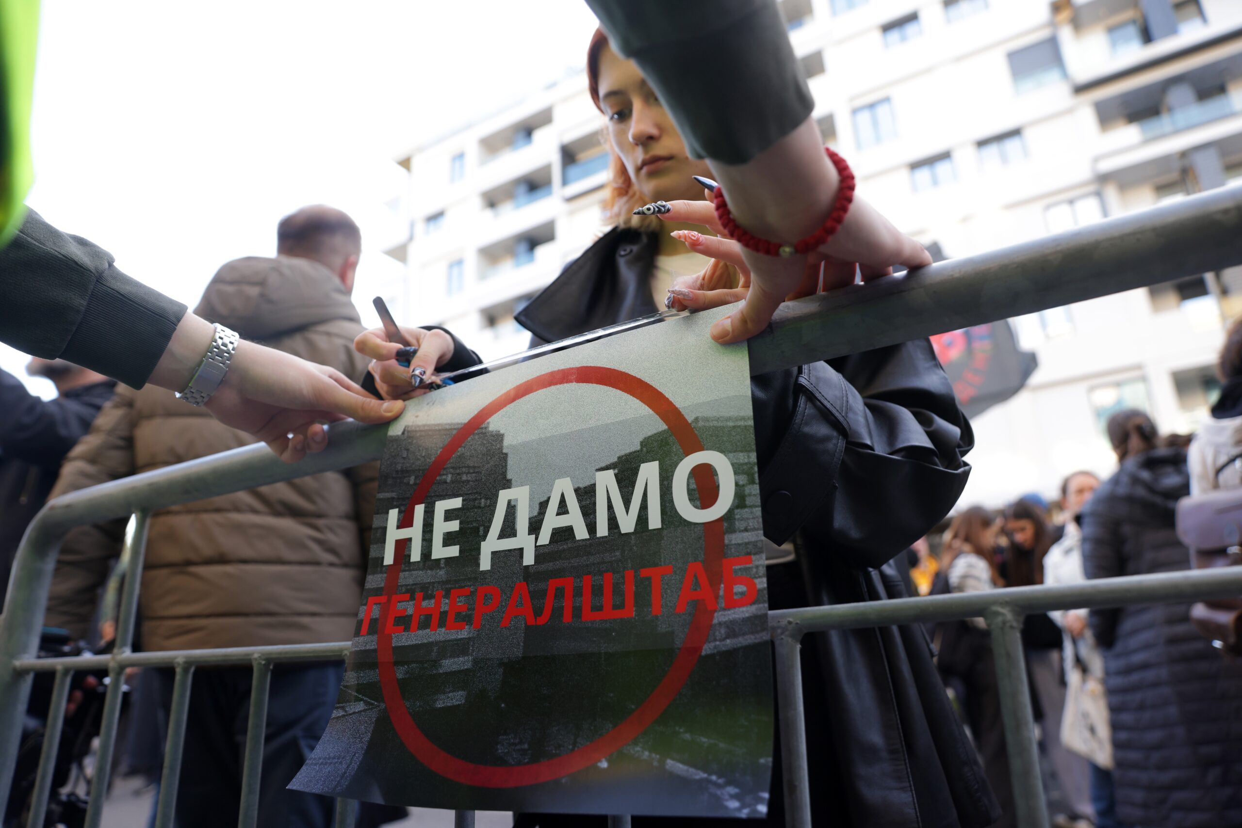 Protest Generalštab EPAANDREJ CUKIC  (1).jpg