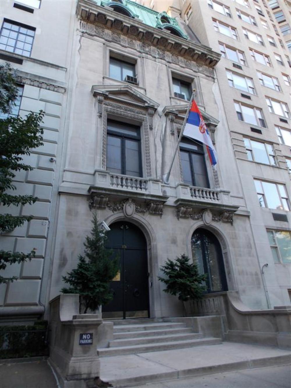 ambasada jugoslavije Njujork foto mfa.rs.jpg