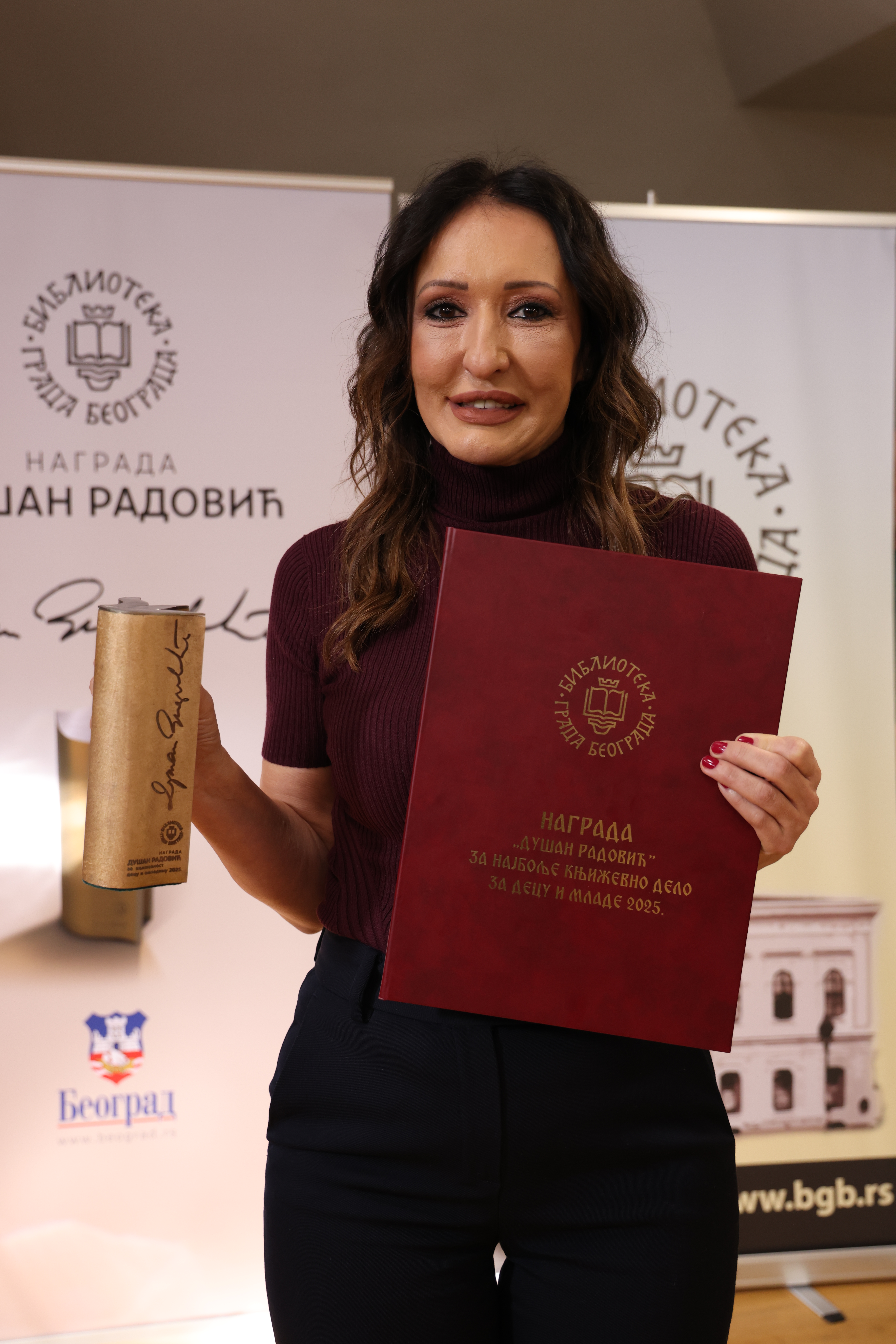 Proglašenje dobitnika i dodela Nagrade "Dušan Radović"