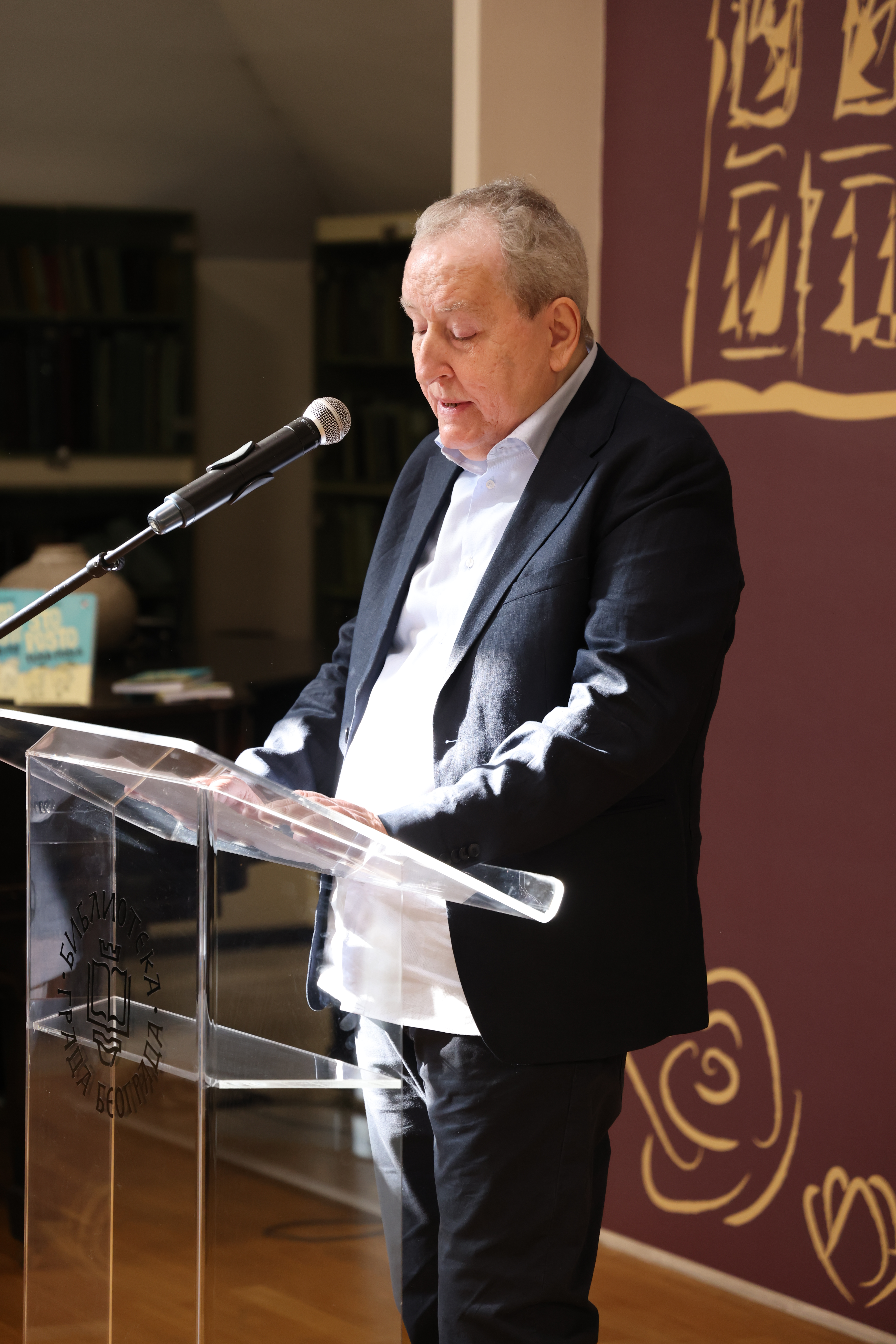 Proglašenje dobitnika i dodela Nagrade "Dušan Radović"