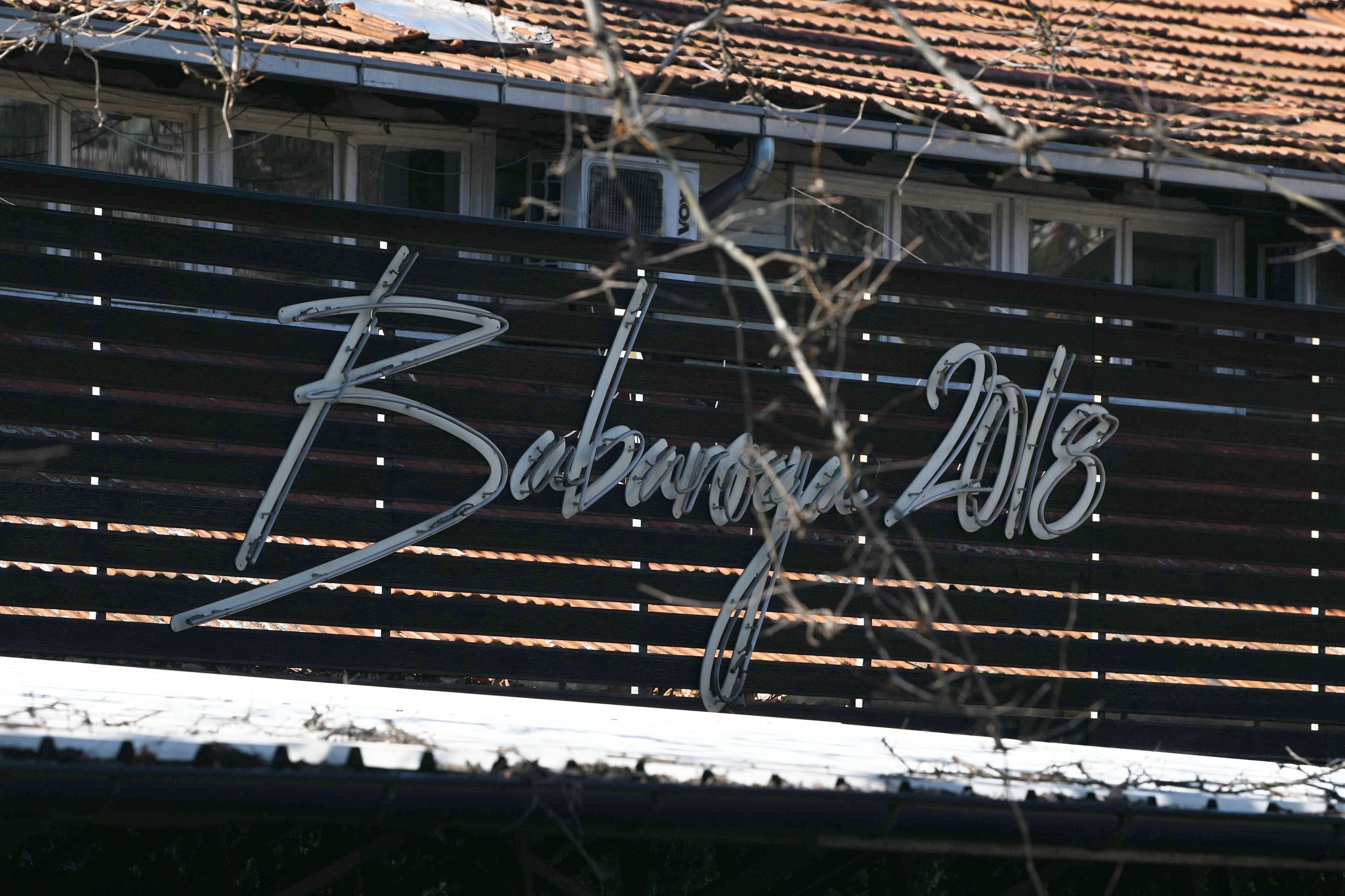 restoran babaroga Foto  (2).jpg