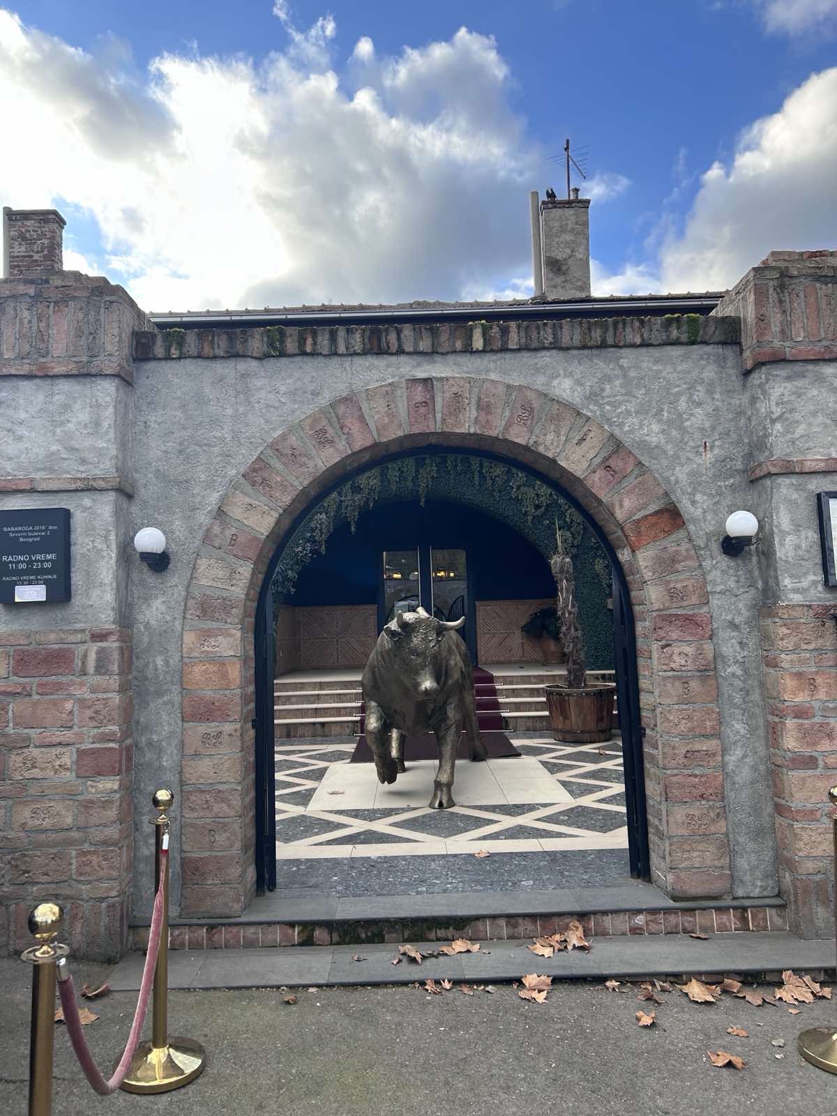 restoran babaroga Foto  (1).jpeg