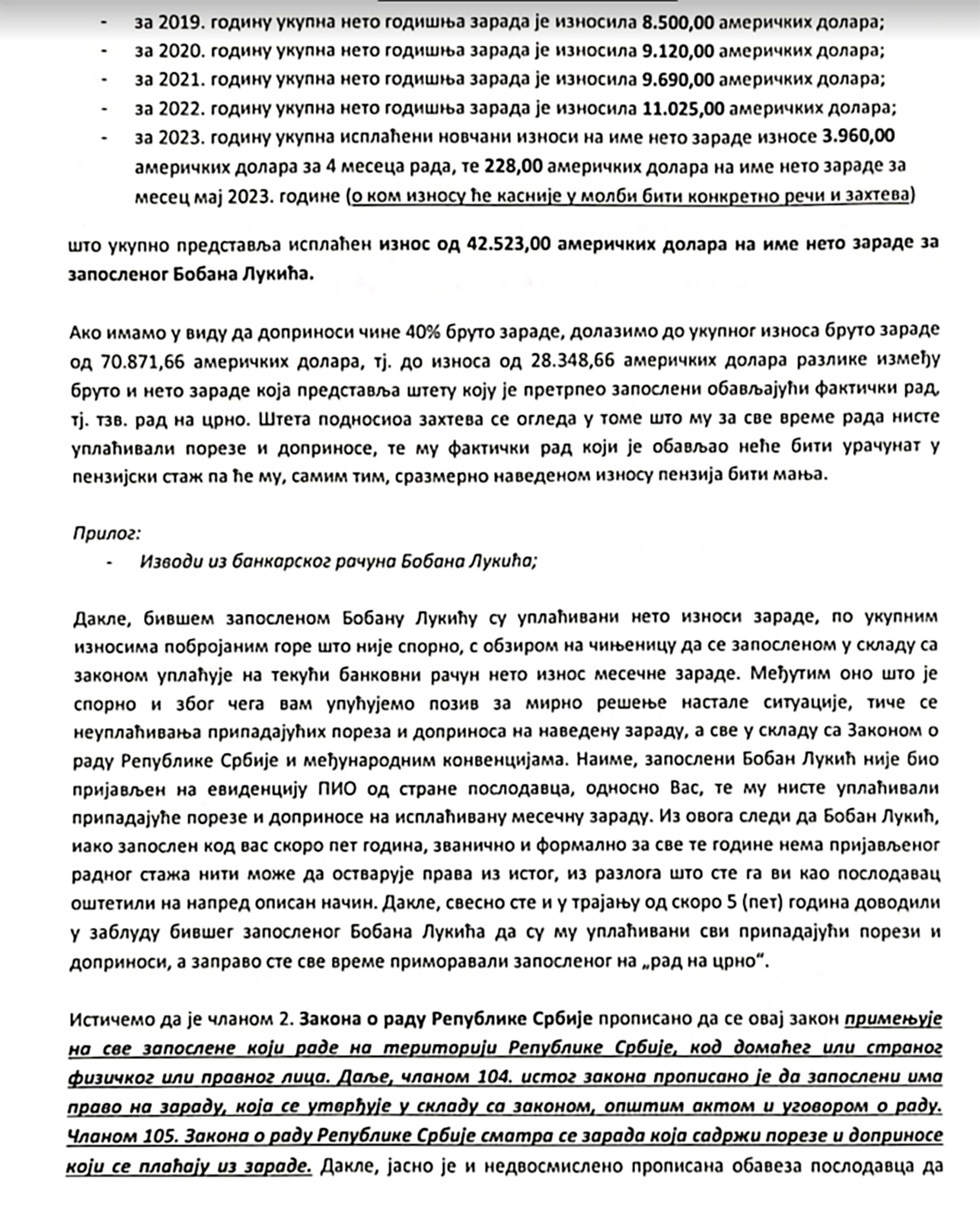 Boban Lukić, ambasada Indije 2a.jpg