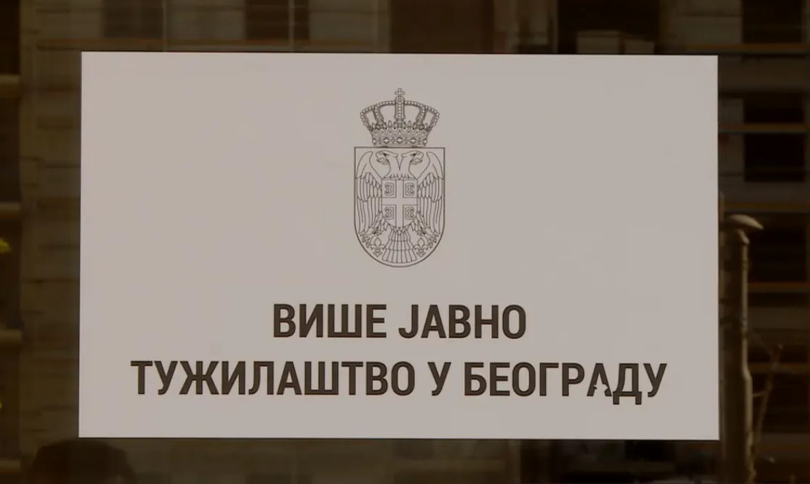 Više javno tužilaštvo u Beogradu (VJT)