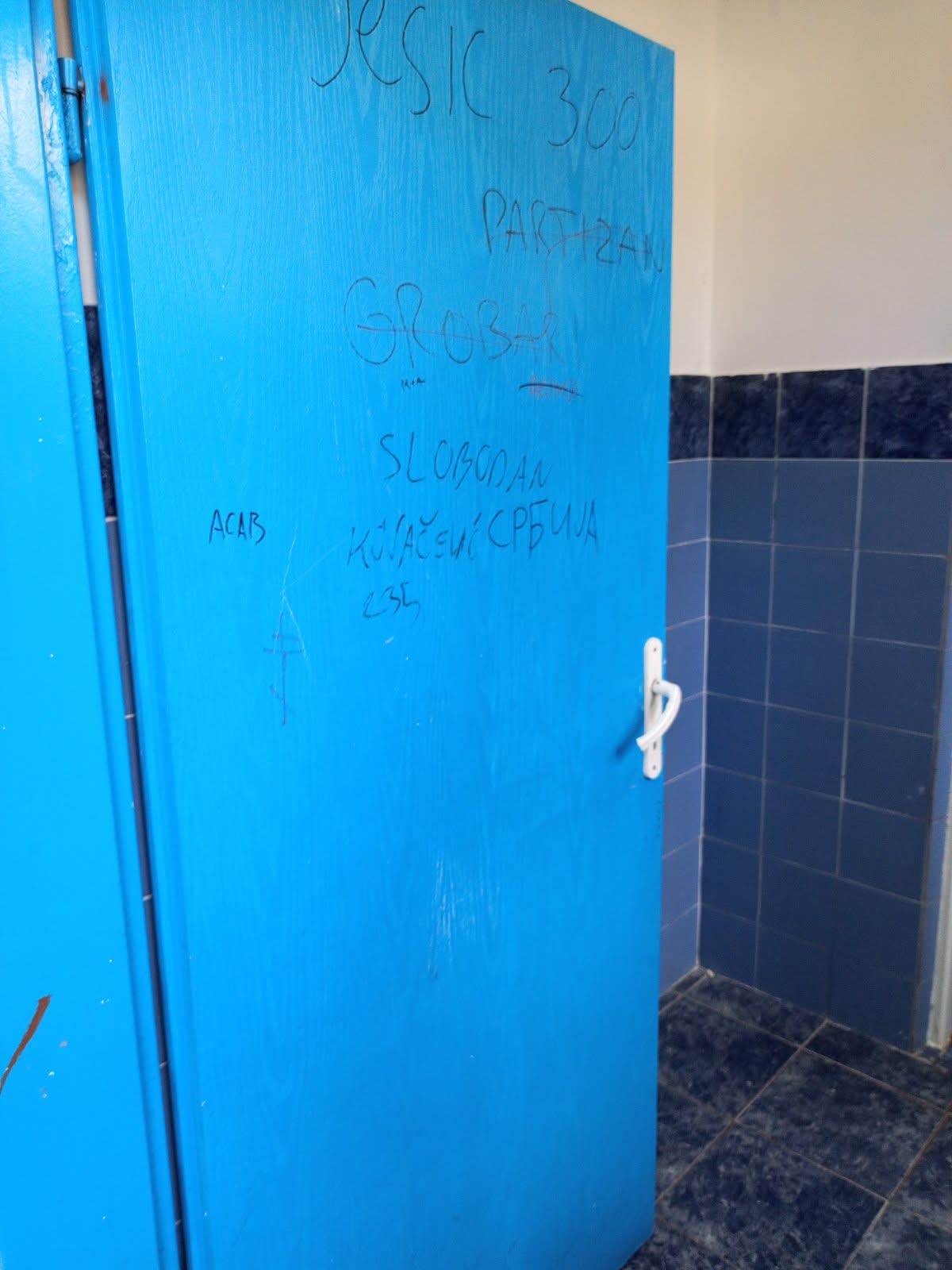 wc osnovna škola starina novak Foto  (2).jpg