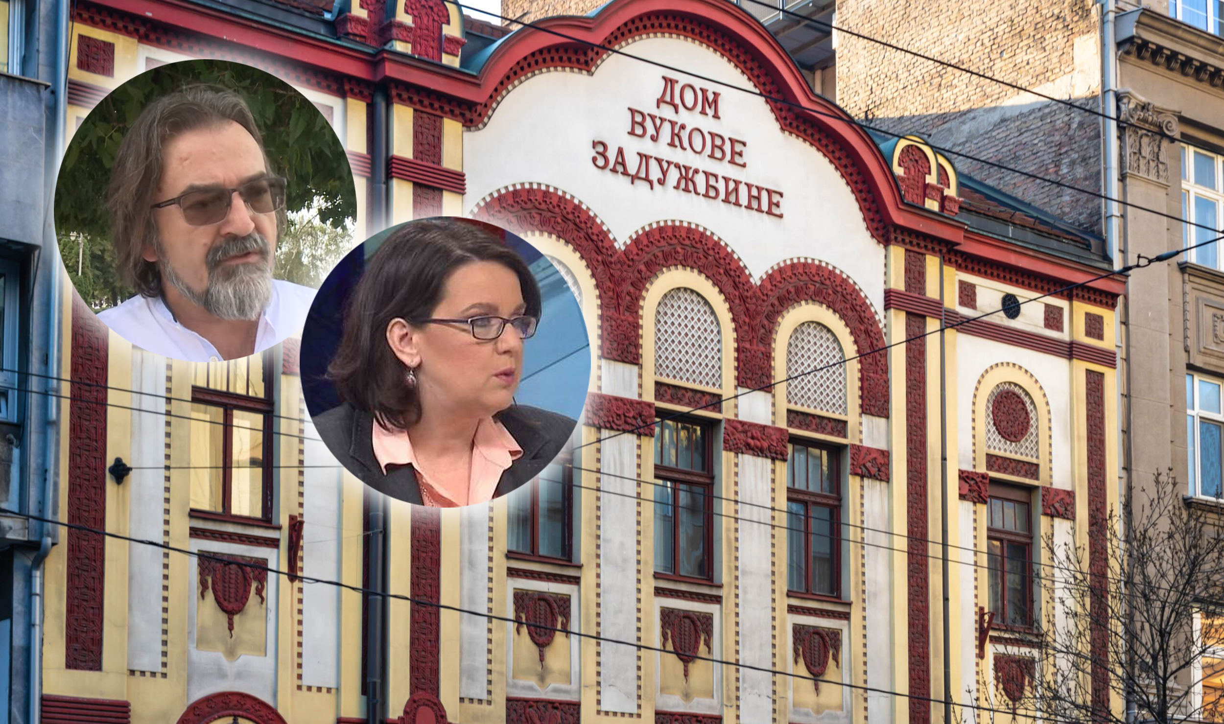 Institut za književnost i umetnost, Dragiša Bojović i Svetlana Šeatović kombo