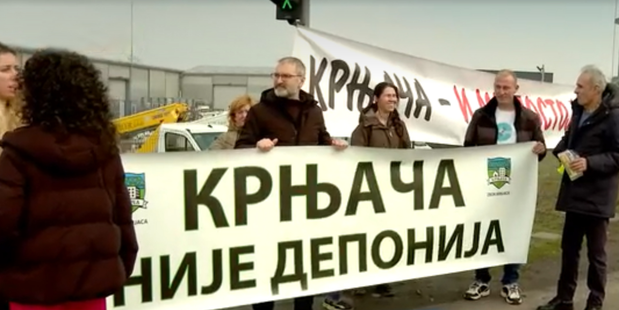 Protest na Pančevačkom putu