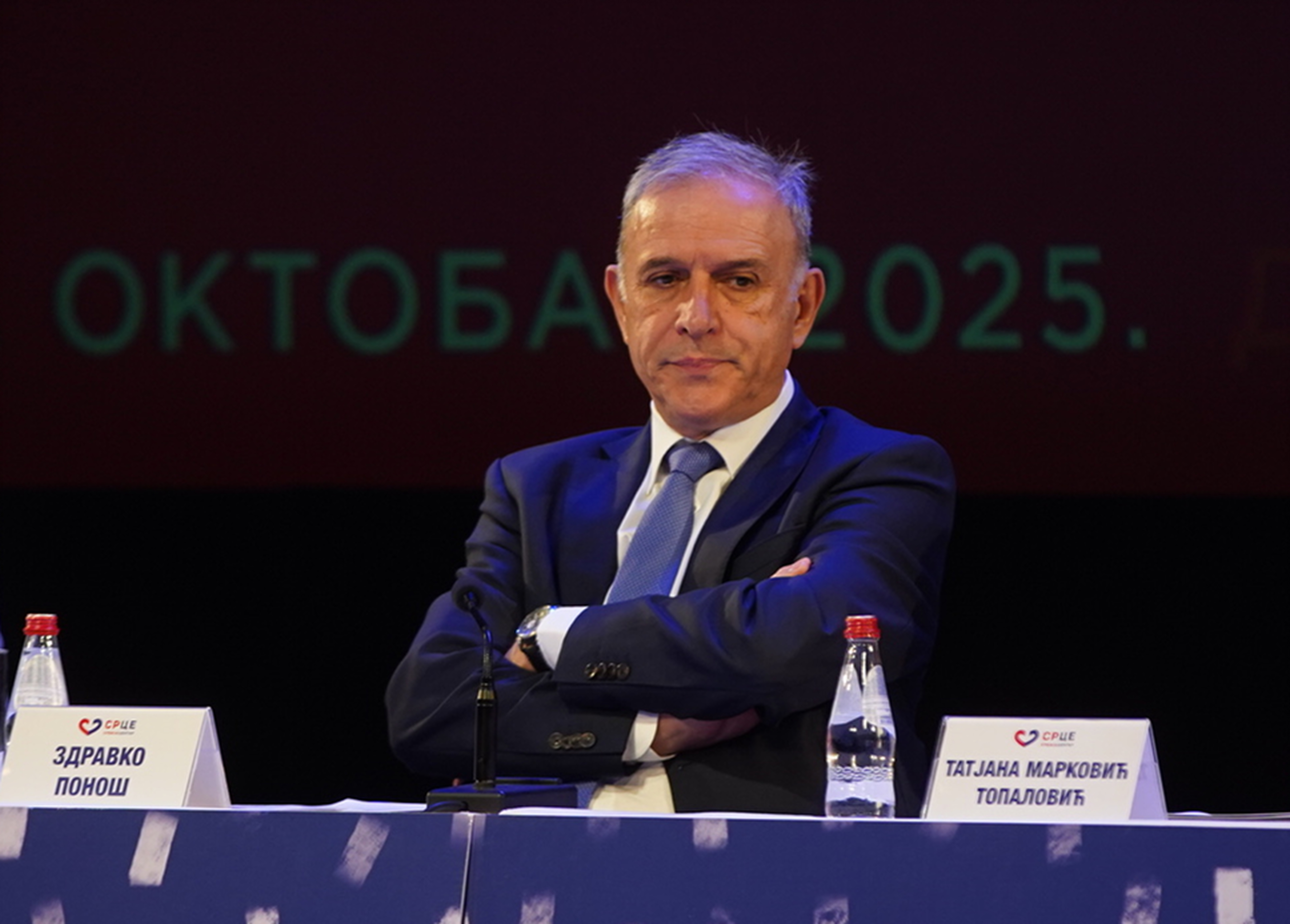 Zdravko Ponoš