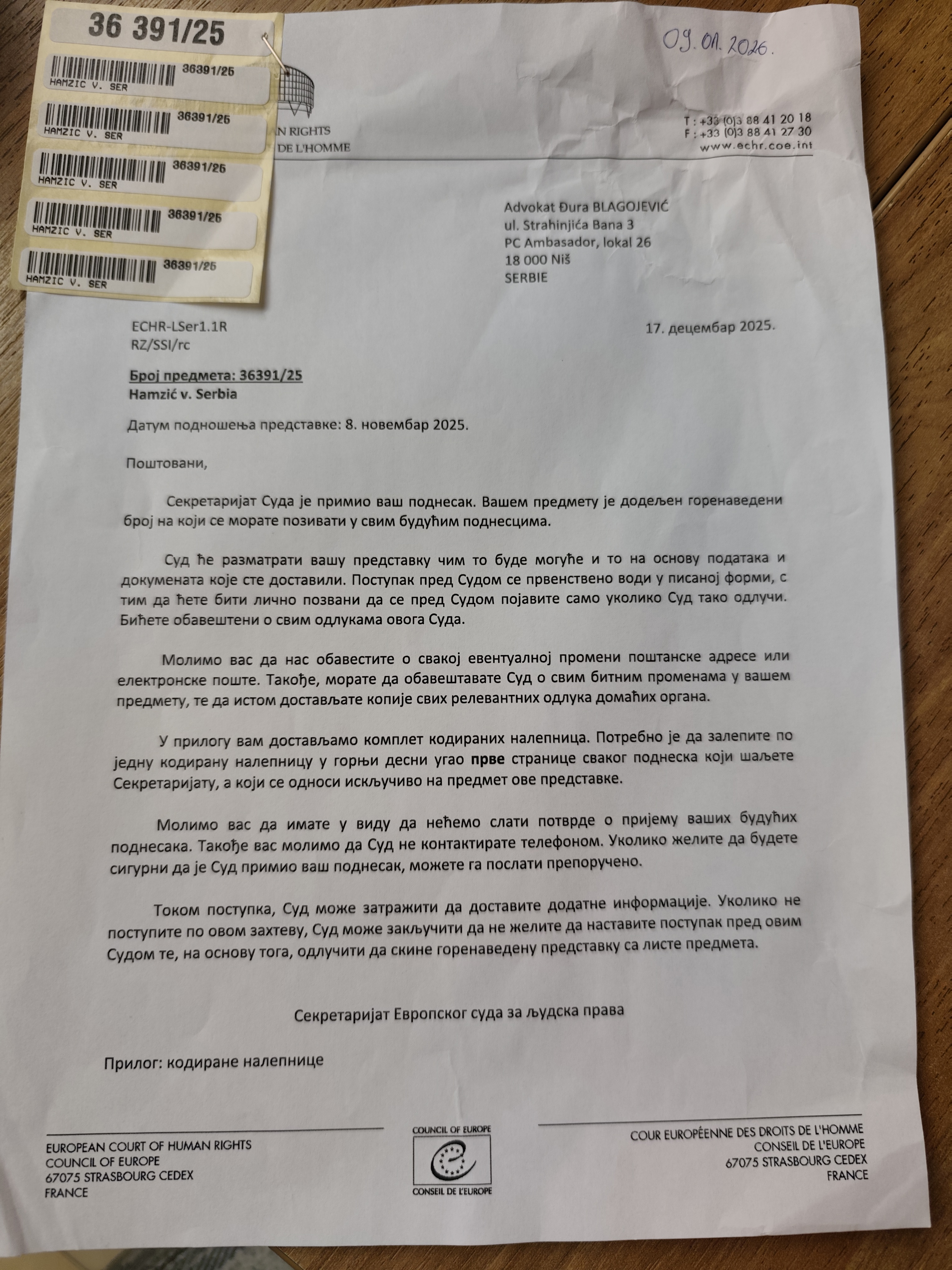 tužba dokument nestala beba (1).jpg