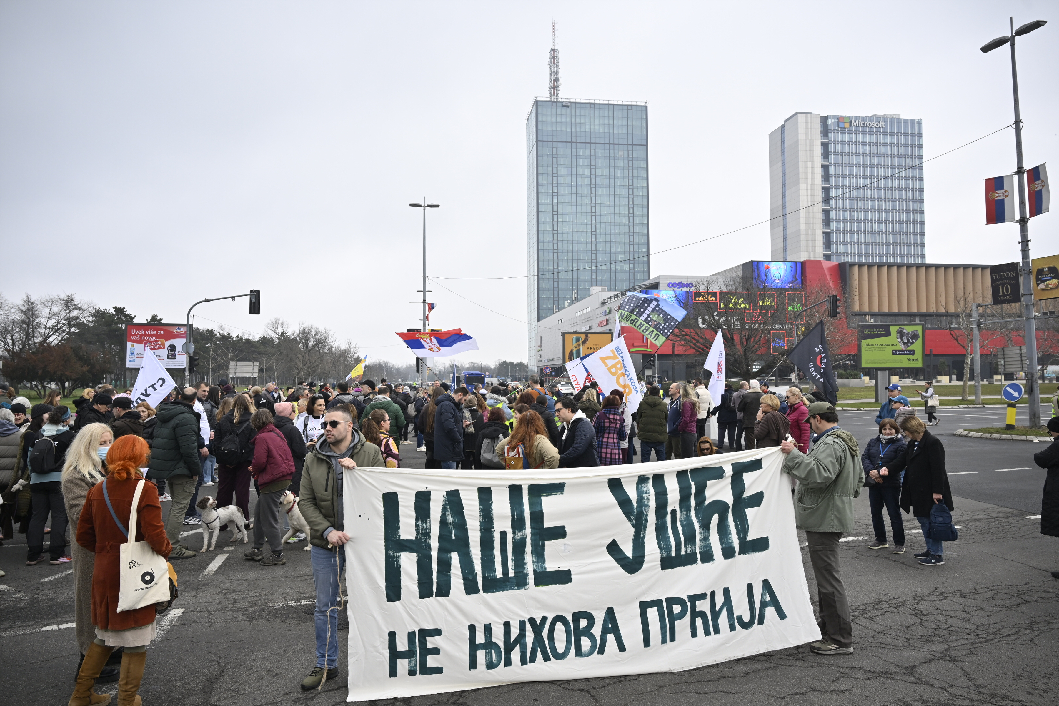 Protest protiv izgradnje akvarijuma Novi Beograd Ušće