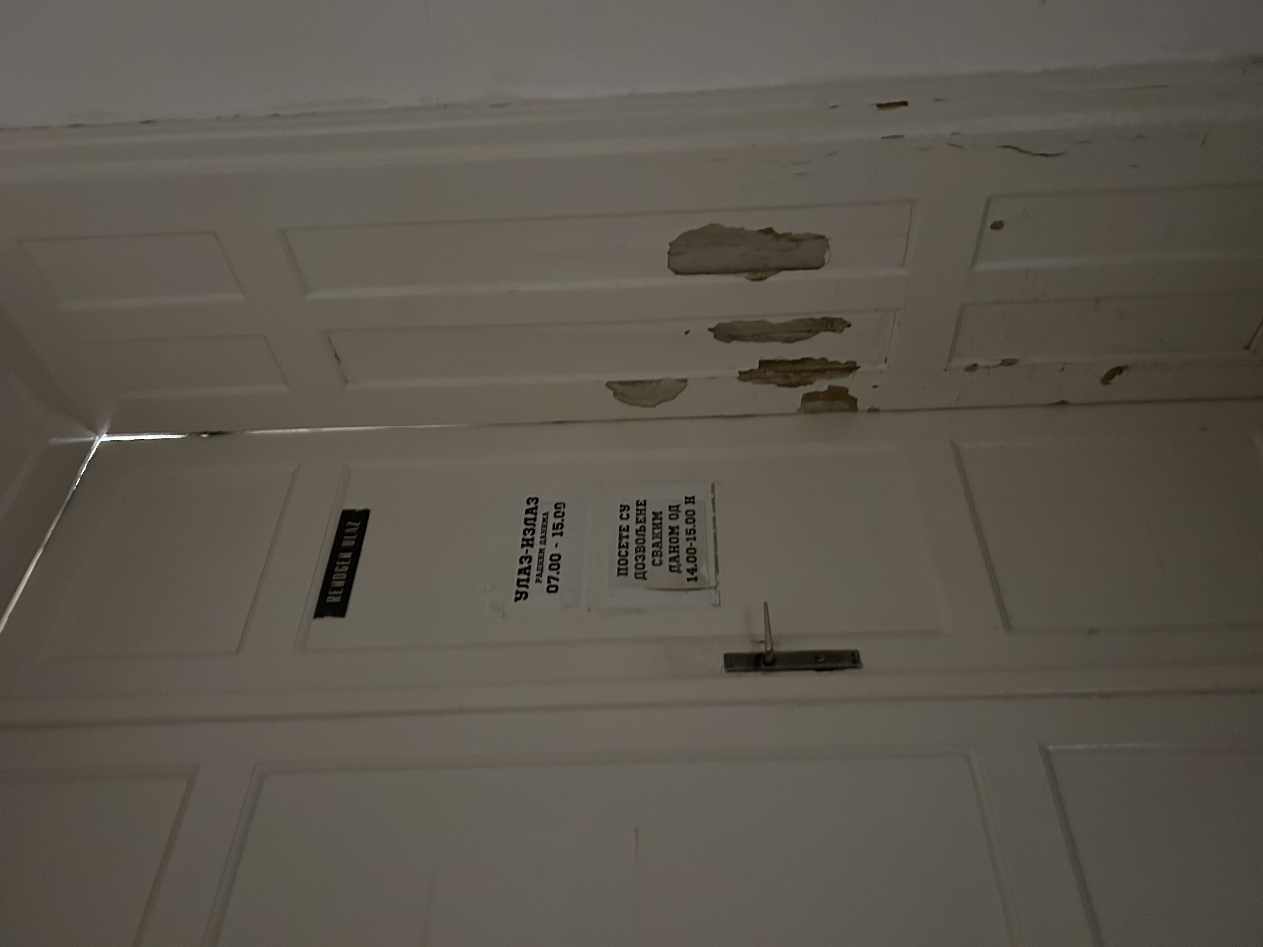 Klinika za endokrinologiju, dijabetes i bolesti metabolizma  IMG_8304.jpeg