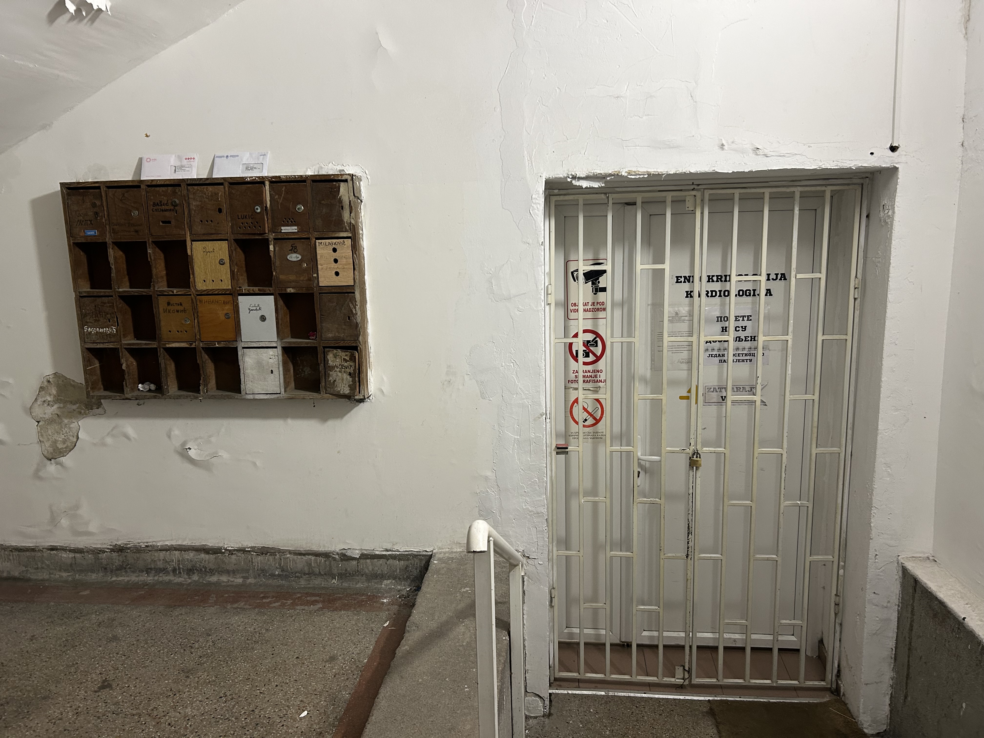 Klinika za endokrinologiju, dijabetes i bolesti metabolizma  IMG_8301.jpeg