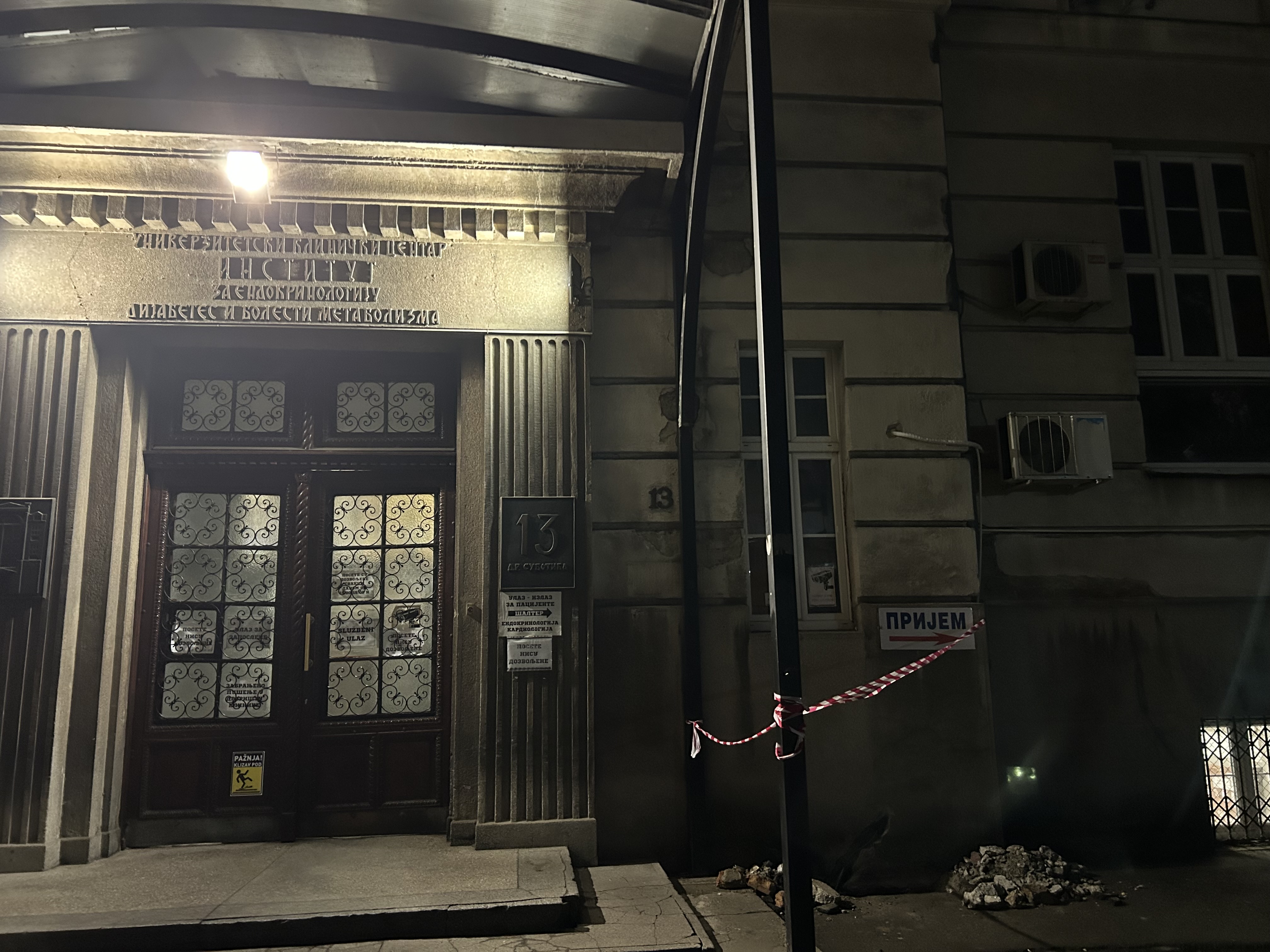 Klinika za endokrinologiju, dijabetes i bolesti metabolizma  IMG_8292.jpeg