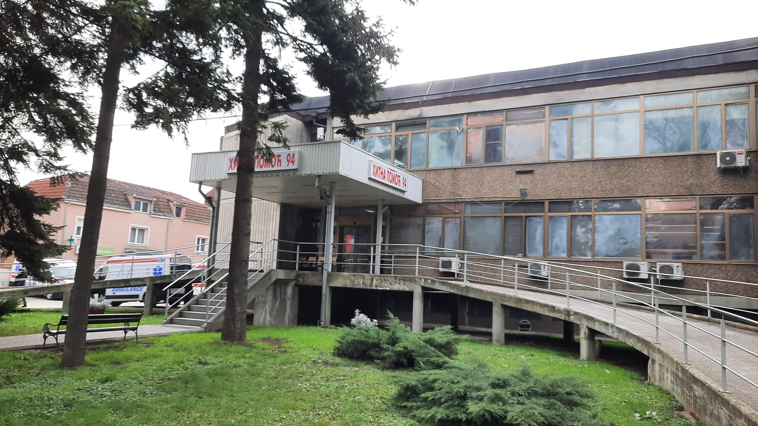 čačak bolnica medicina zdravstvo zgrada (1).jpg