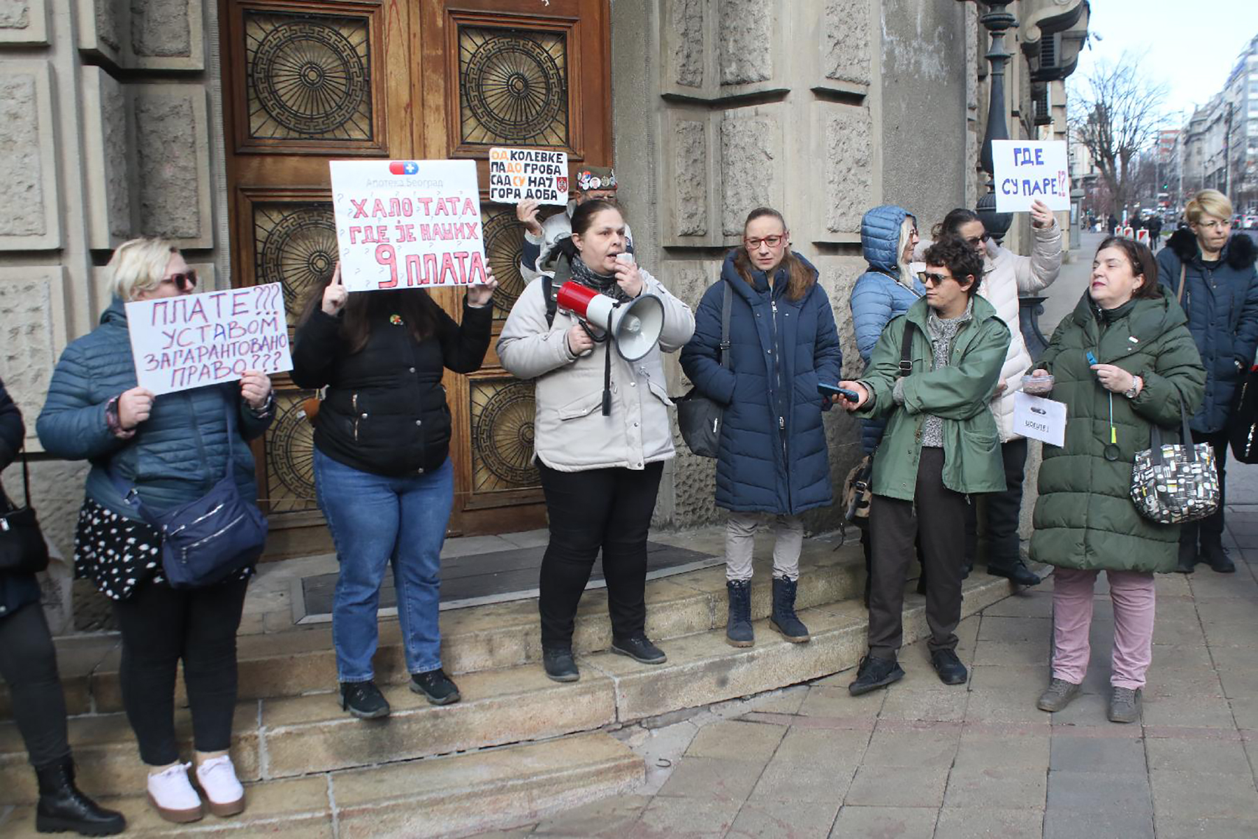 Apoteka Beograd   Protest radnika Apoteka Beograd