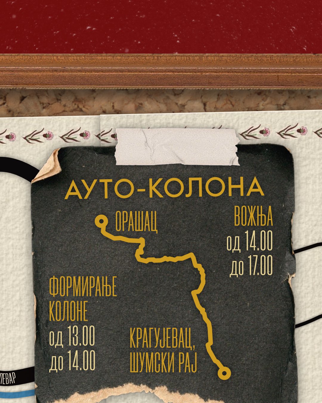 Studenti, mapa, šetnja, protest, Kragujevac, Orašac