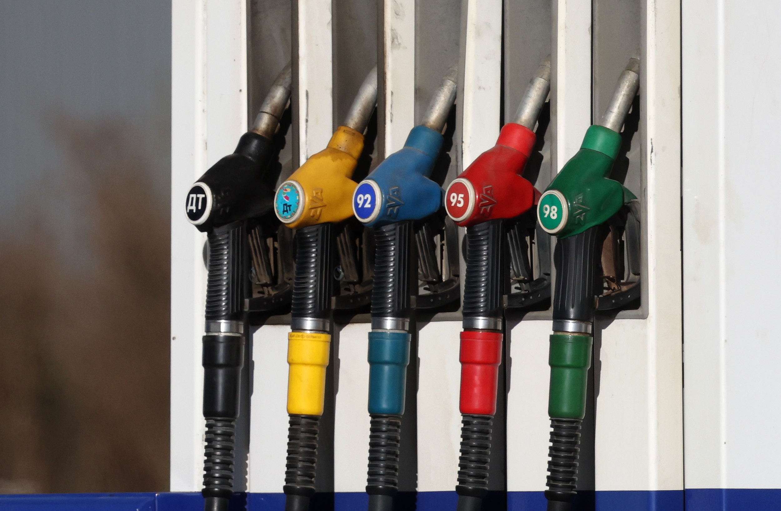 Gorivo cene benzinska pumpa 13377692.jpg