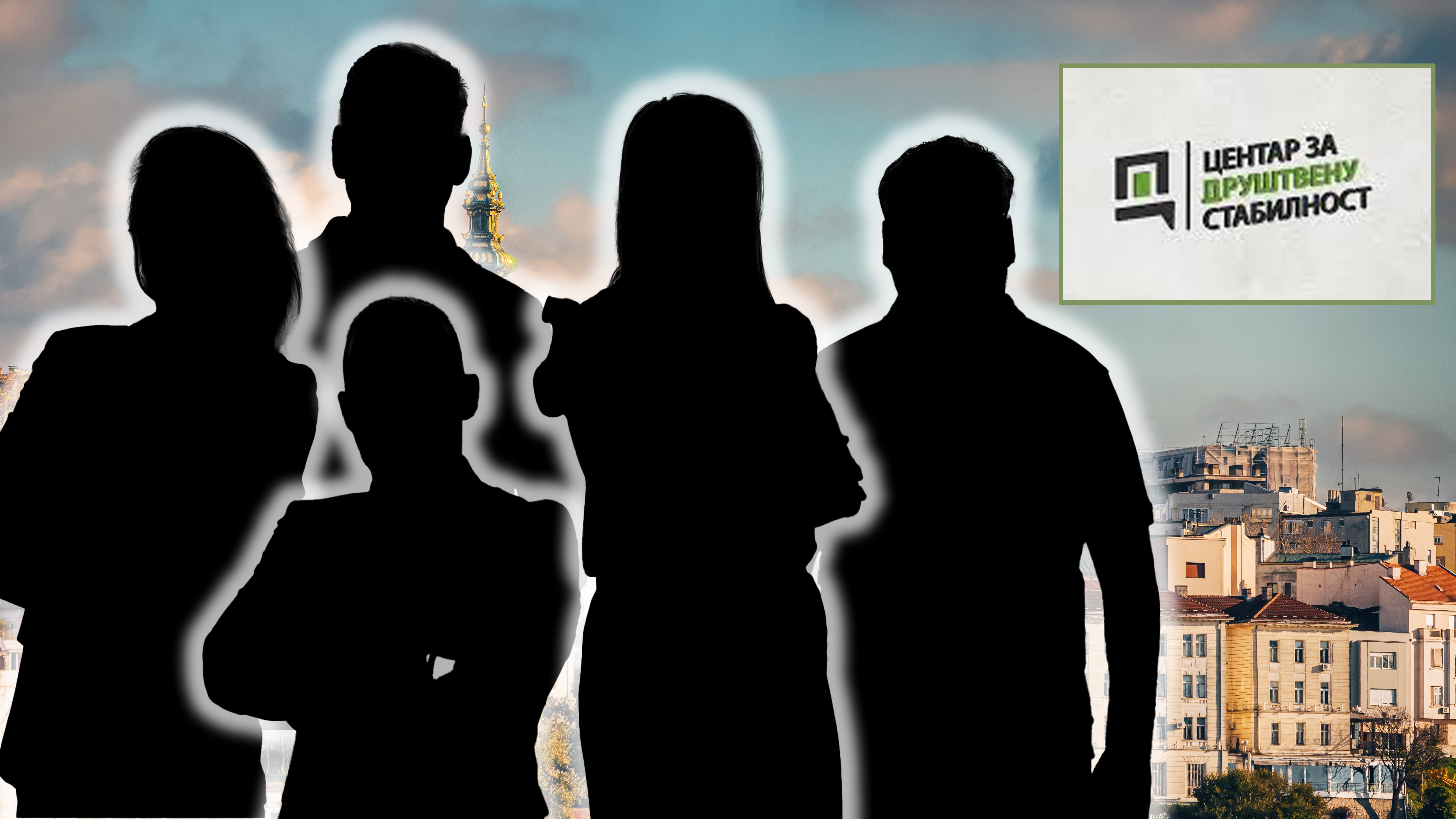 centar za društvenu stabilnost kombo