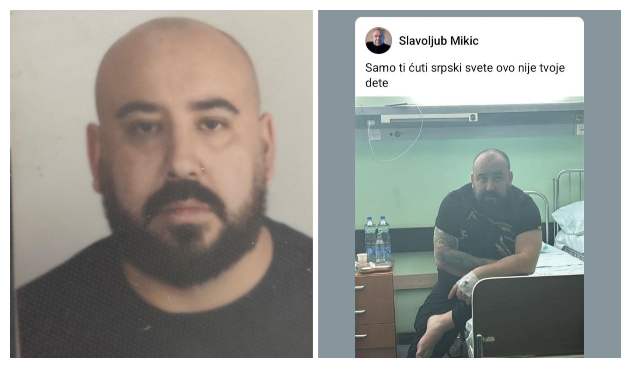 Marko Mikić, operacija krajnika