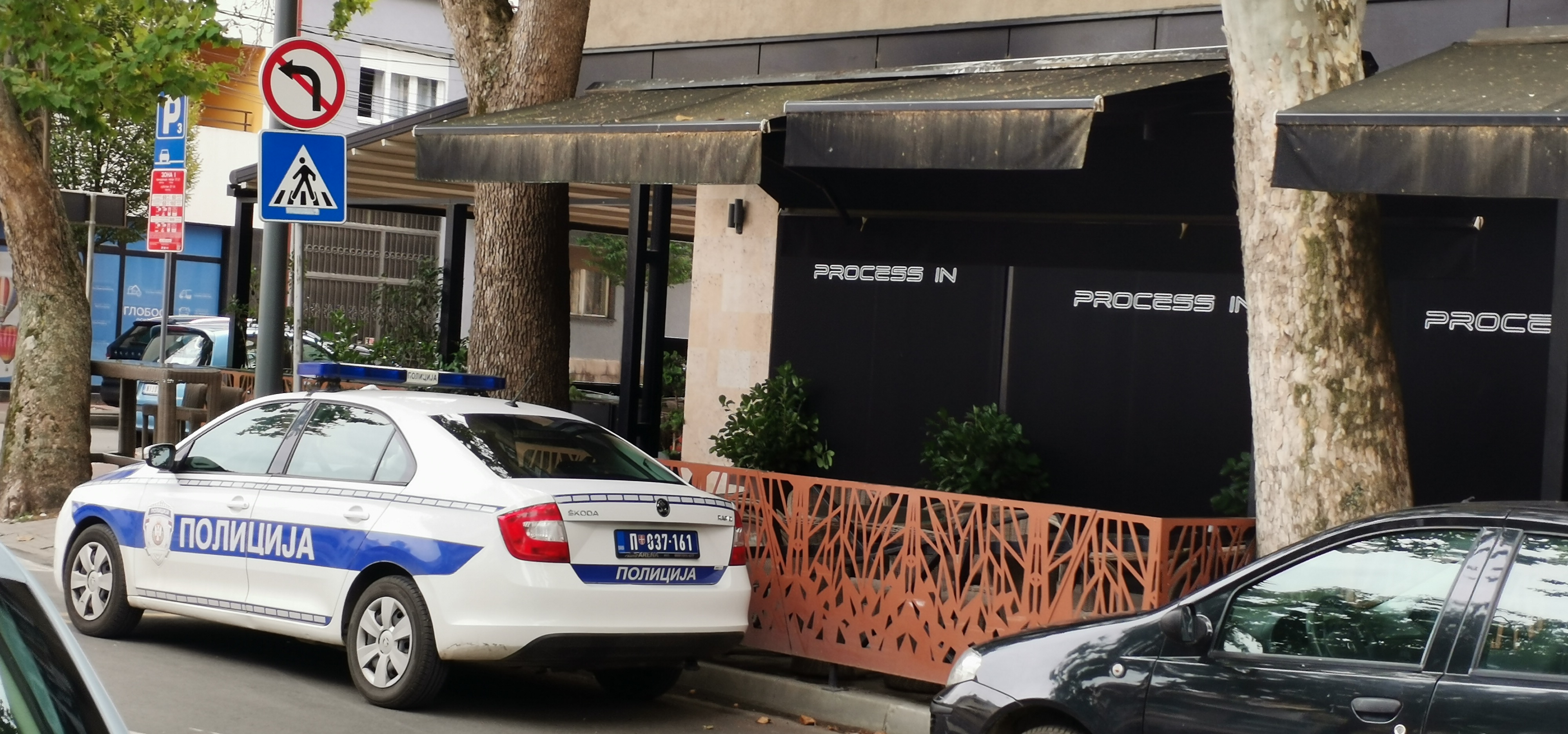 Nišlija Filip Petrović (33) pravnosnažno je osuđen na 12 godina zatvora zbog ubistva radnika obezbeđenja UKC Niš Stefana Stefanovića