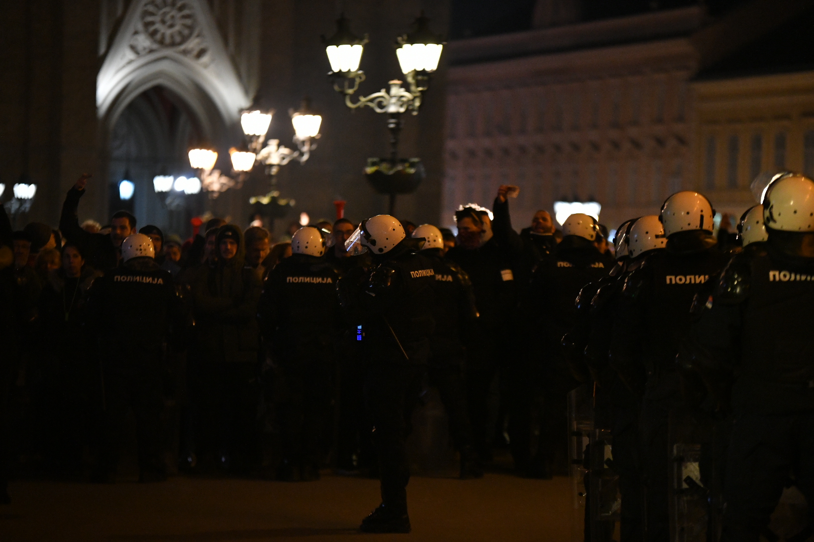 Novi Sad protest policija dva veka Matice srpske, policija