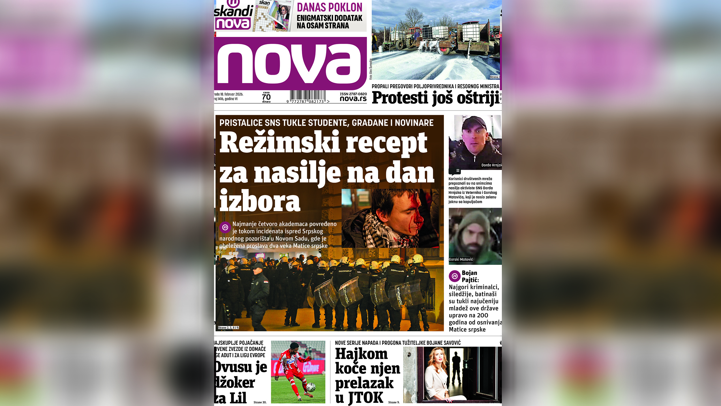 Novine Nova