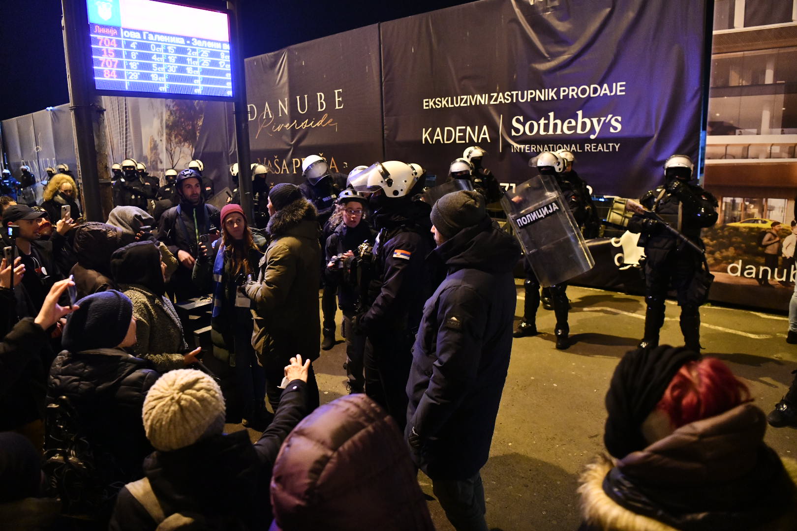 Protest Ušće Beograd, Protest protiv izgradnje akvarijuma, tj. protiv uništavanja parka Ušće