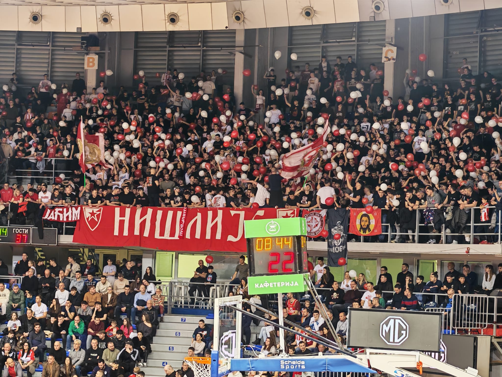 Kup Radivoja Koraća