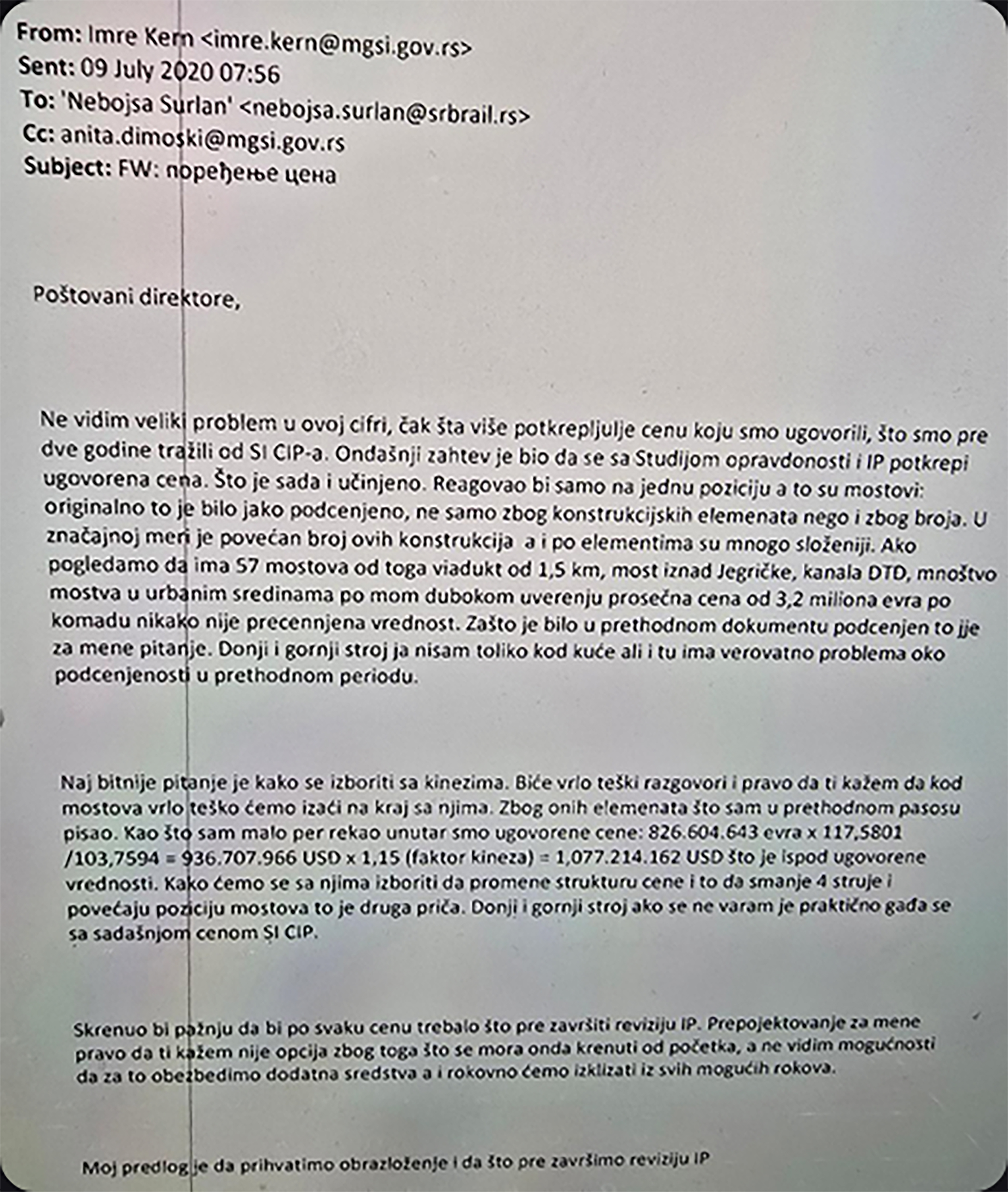 Radar, kopija mejla, ministarstvo Zorane Mihajlović